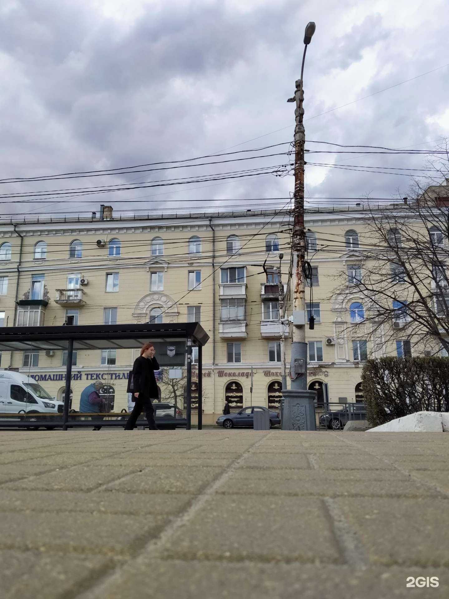 Отзывы на компанию Зеленая в Воронеже c фото - фотография 2 из 2