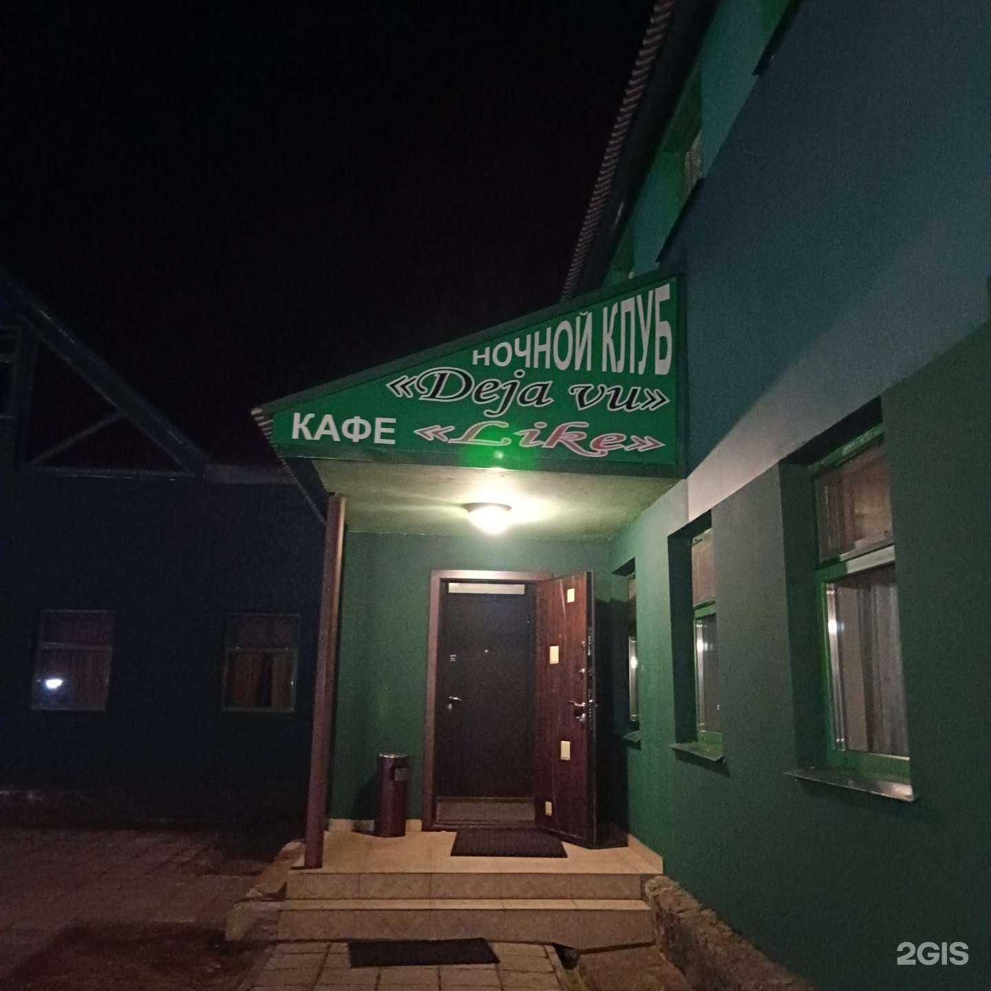 Отзывы на компанию Пещера в Аниве c фото