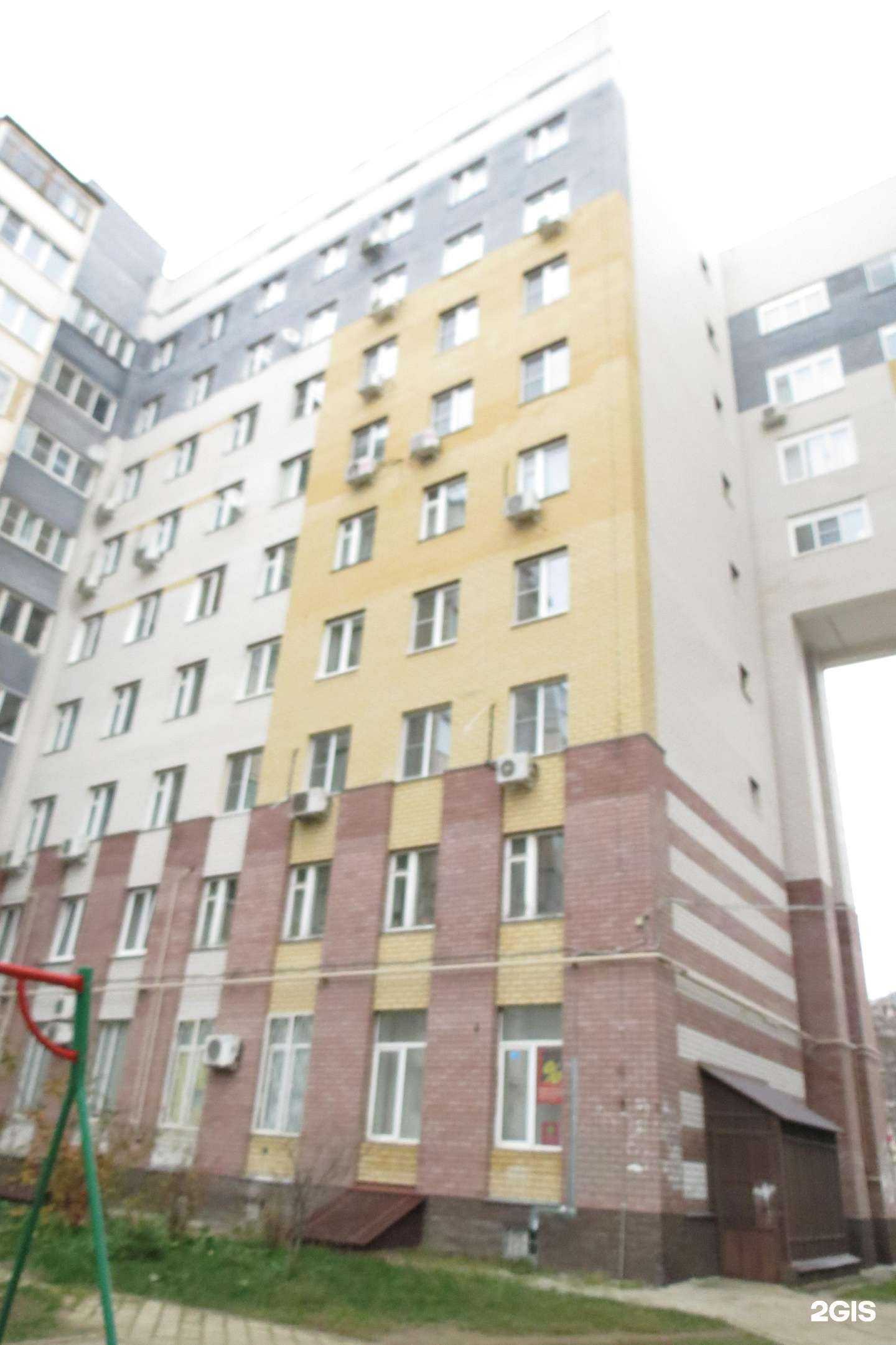 Отзывы на компанию Flakon в Нижнем Новгороде c фото - фотография 2 из 2