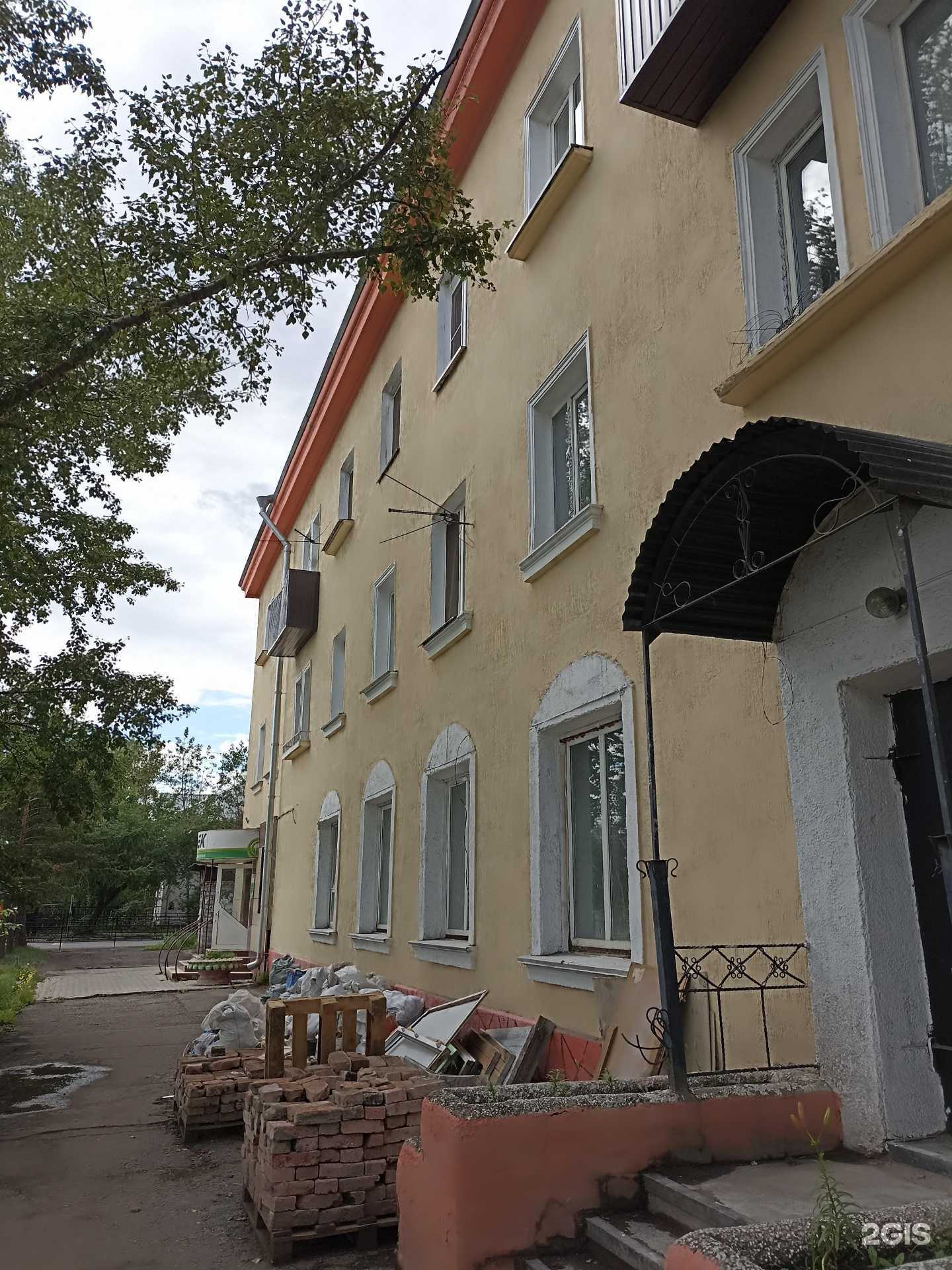 Отзывы на компанию СДЭК в Черногорске c фото - фотография 2 из 2