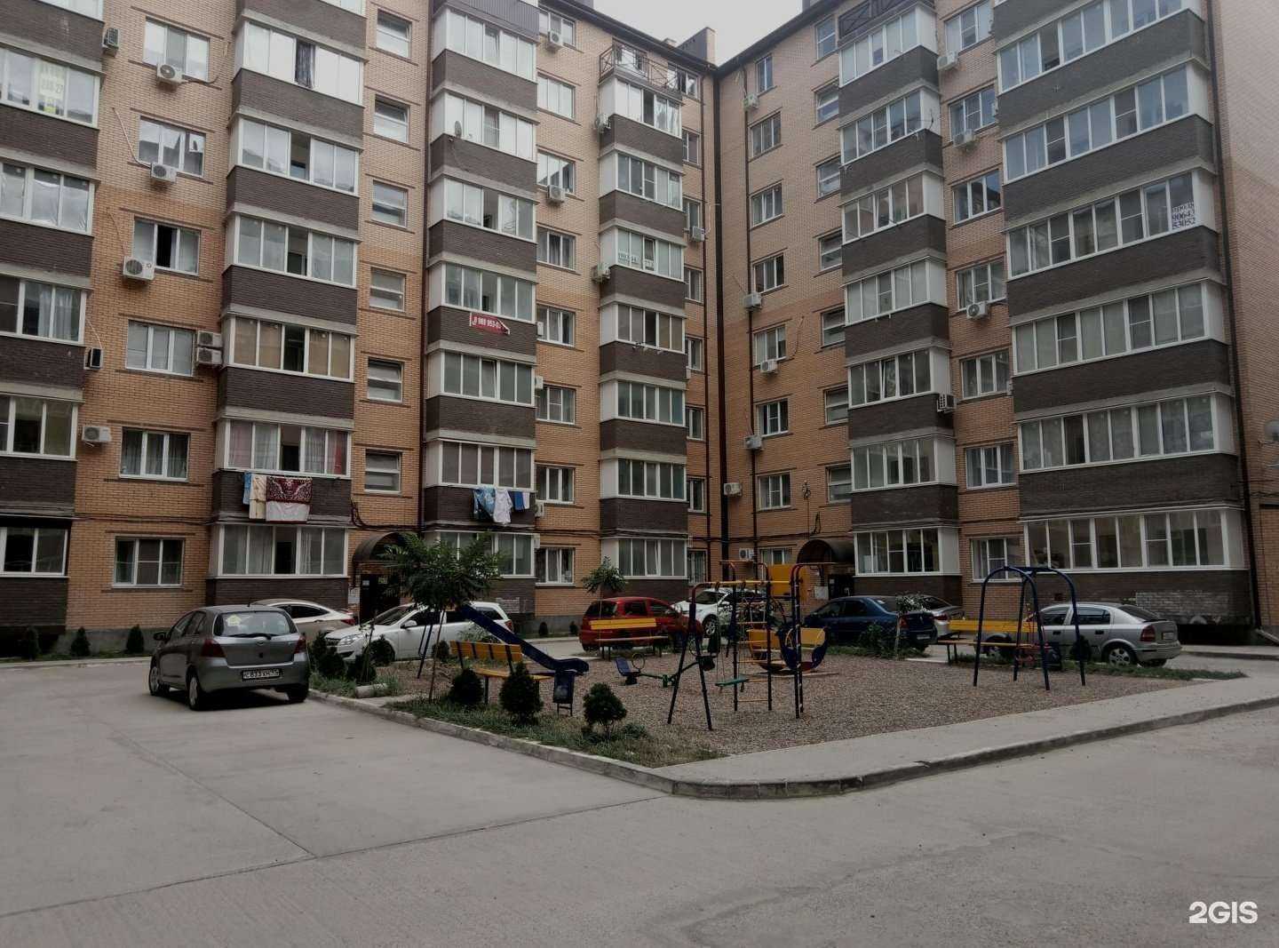 Отзывы на компанию У дома в Краснодаре c фото - фотография 2 из 2