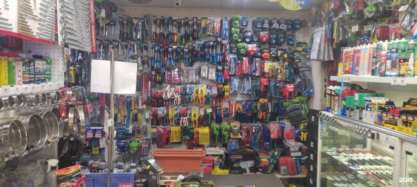 Отзывы на компанию Крепёжный арсенал рус в г. Копейск c фото