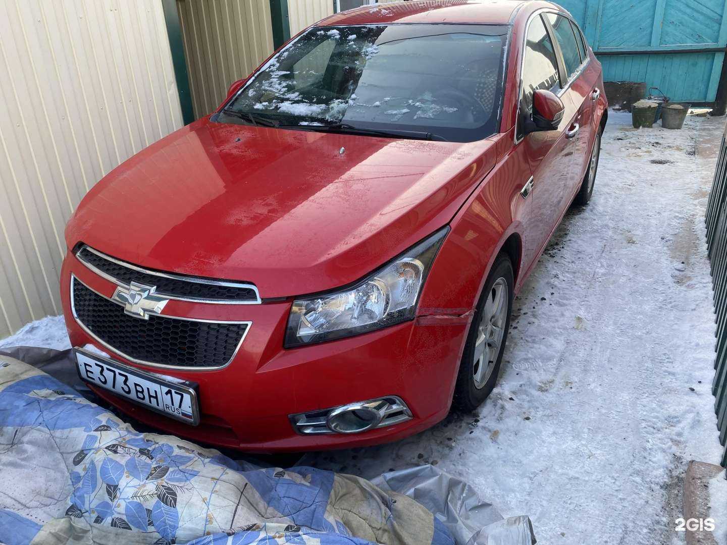 Отзывы на компанию Выкуп авто в Минусинске c фото