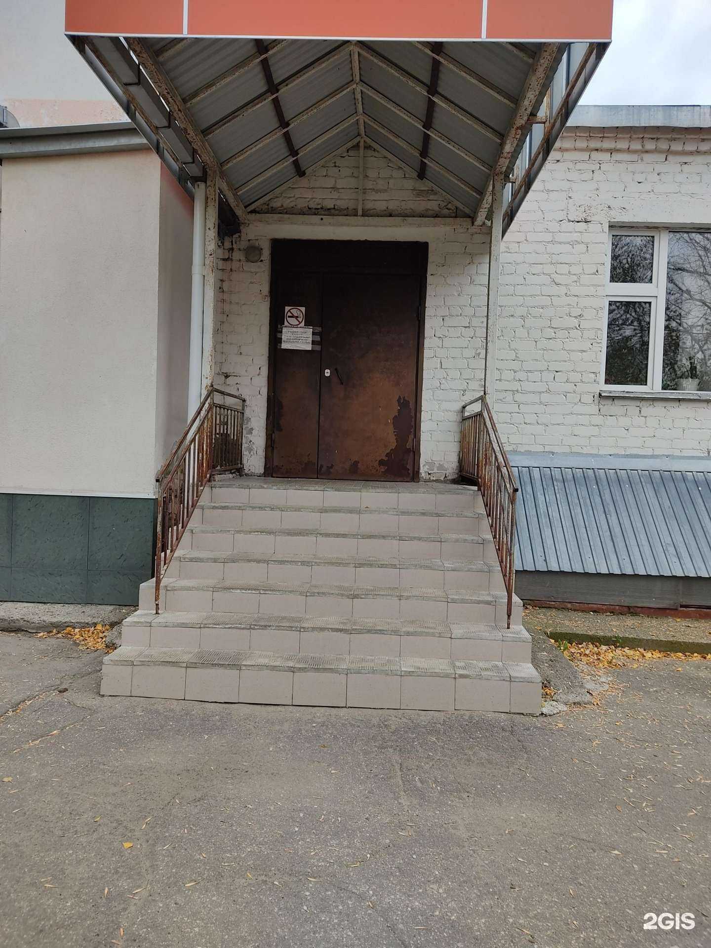 Отзывы на компанию Детская городская клиническая больница №7 в Казани c фото