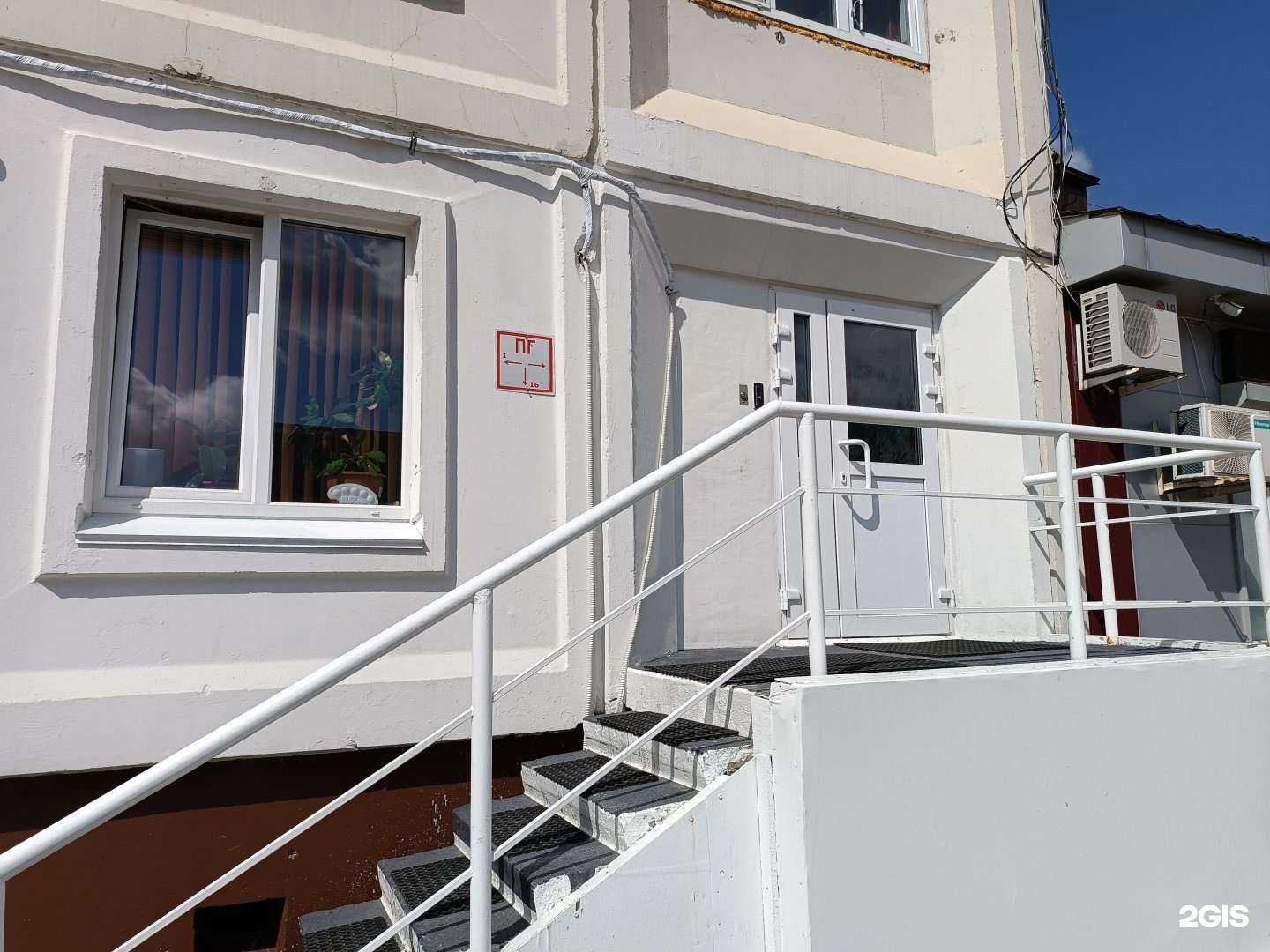 Отзывы на компанию Семейный центр психолого-педагогической коррекции и нейрореабилитации Индивид в г. Южно-Сахалинск c фото