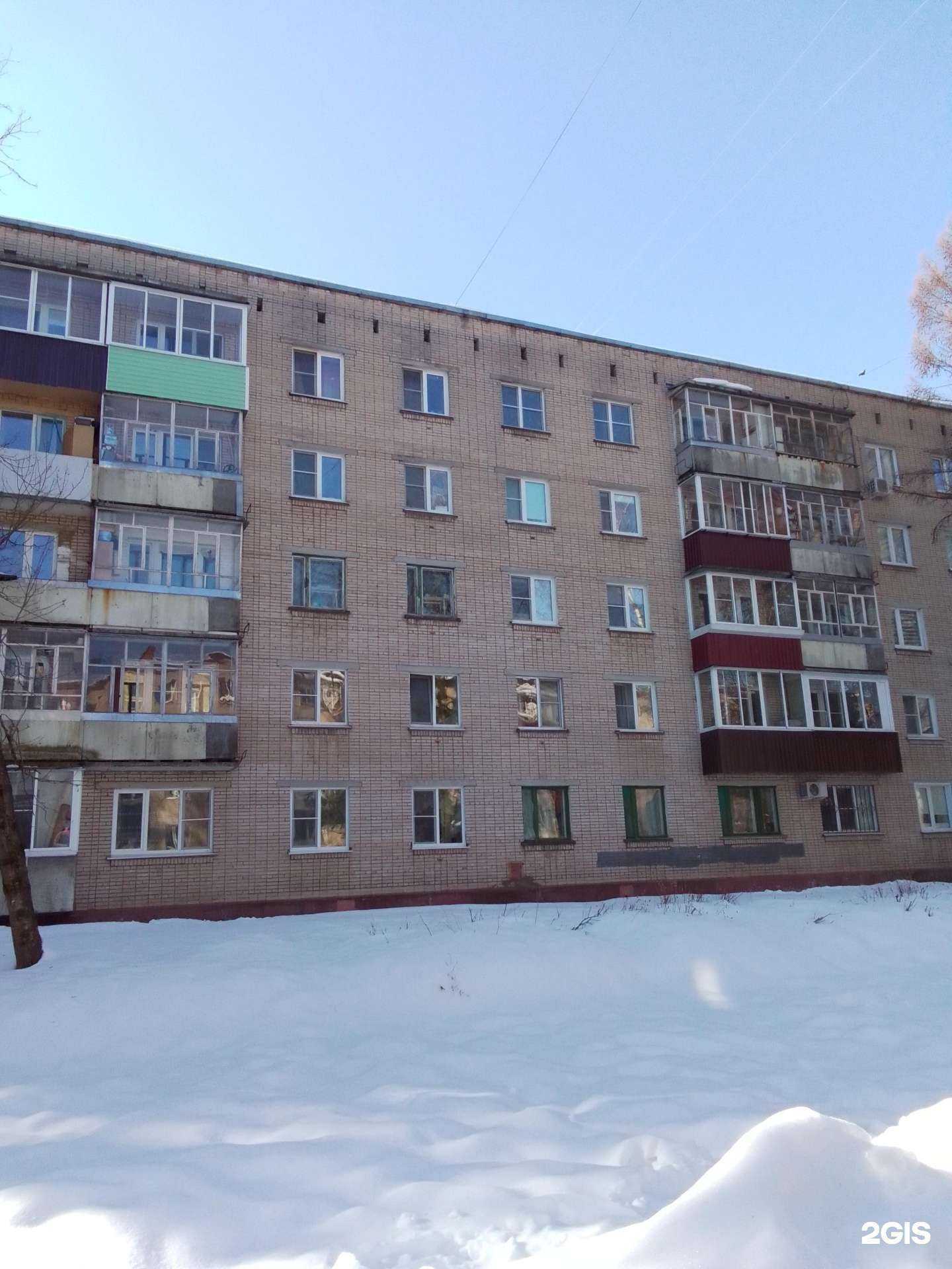 Отзывы на компанию Квартирное бюро в г. Обнинск c фото