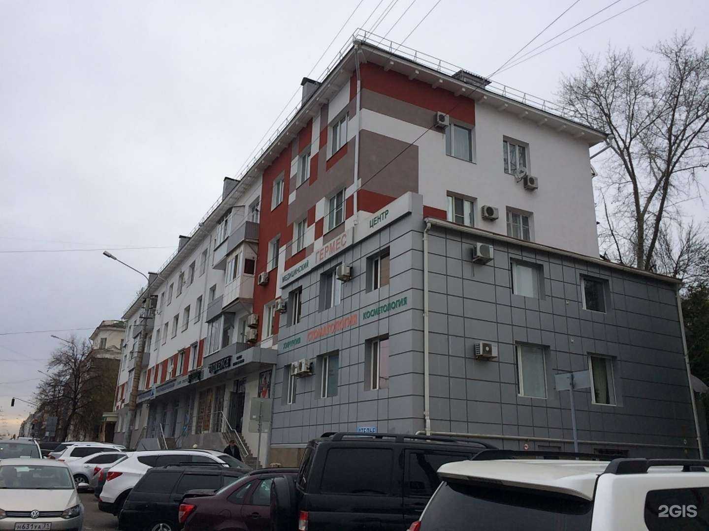 Отзывы на компанию Белфарт в Белгороде c фото - фотография 2 из 2