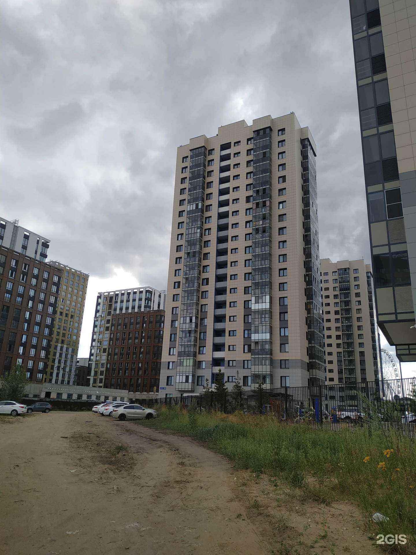 Отзывы на компанию Green в Казани c фото - фотография 2 из 2