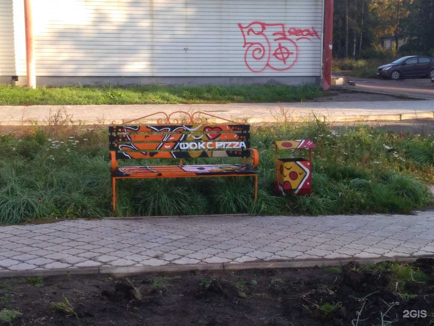 Отзывы на компанию True gamers в Ангарске c фото - фотография 2 из 2