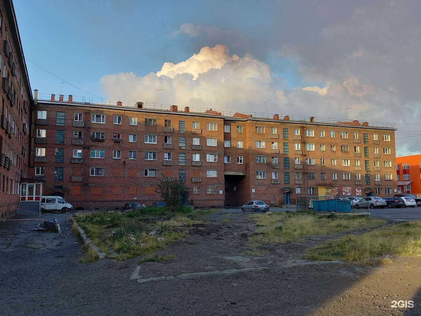 Отзывы на компанию Мастерская по пошиву и ремонту одежды в Норильске c фото - фотография 2 из 2