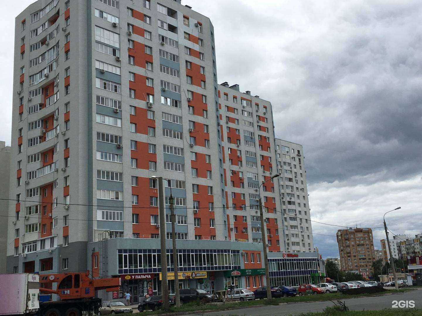 Отзывы на компанию Здоровье детей в Самаре c фото - фотография 2 из 2