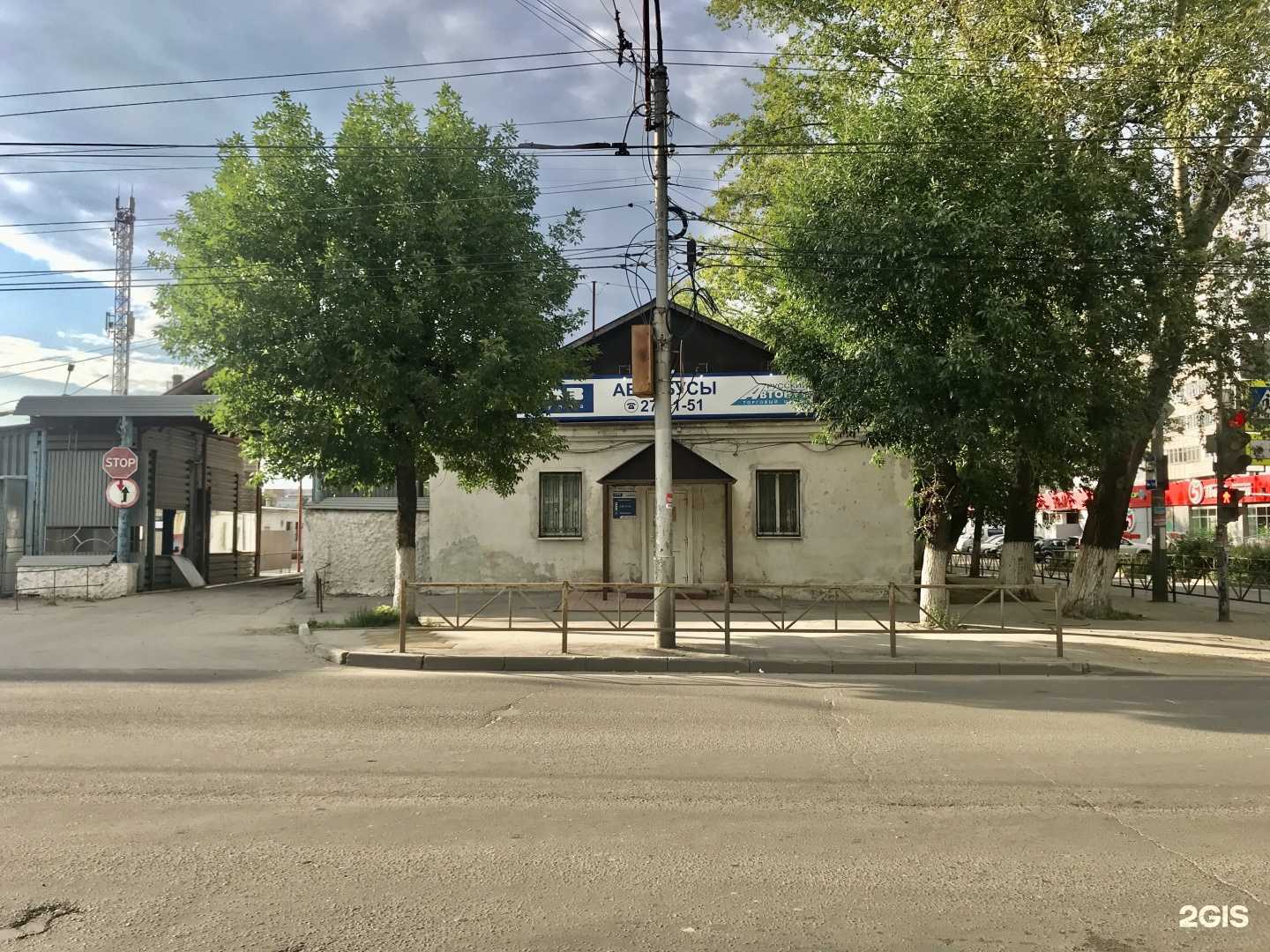 Отзывы на компанию Руст в Рязани c фото - фотография 2 из 2