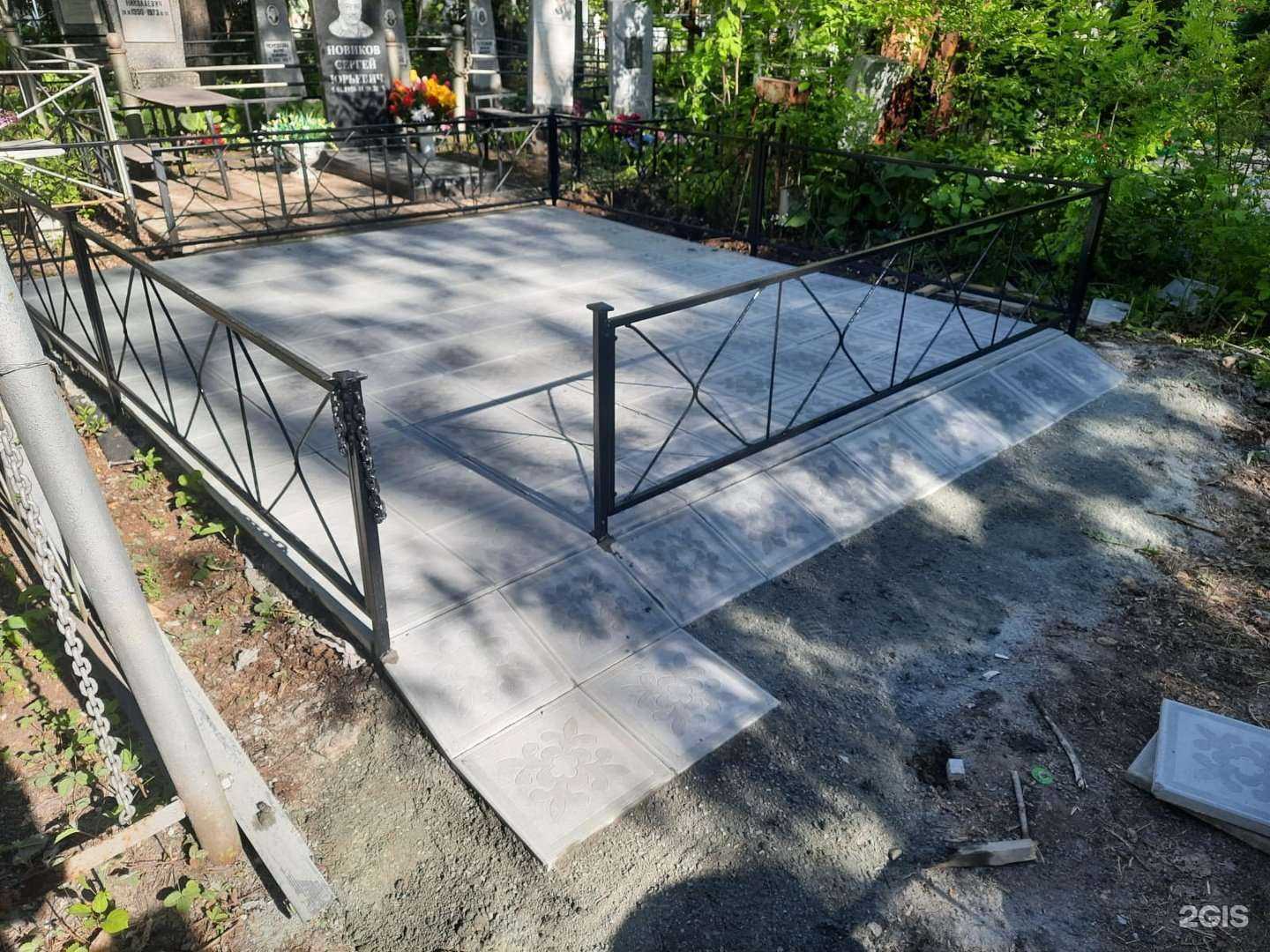 Отзывы на компанию Содействие в г. Челябинск c фото