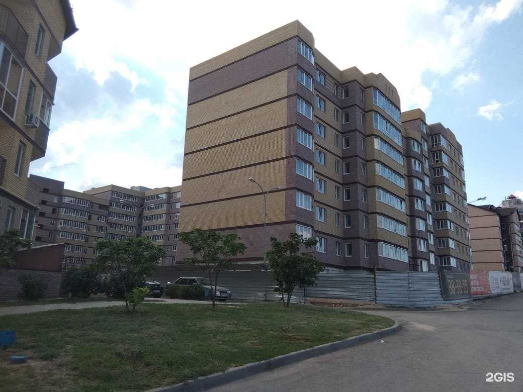 Отзывы на компанию Боди-Слим в Волгограде c фото - фотография 2 из 2