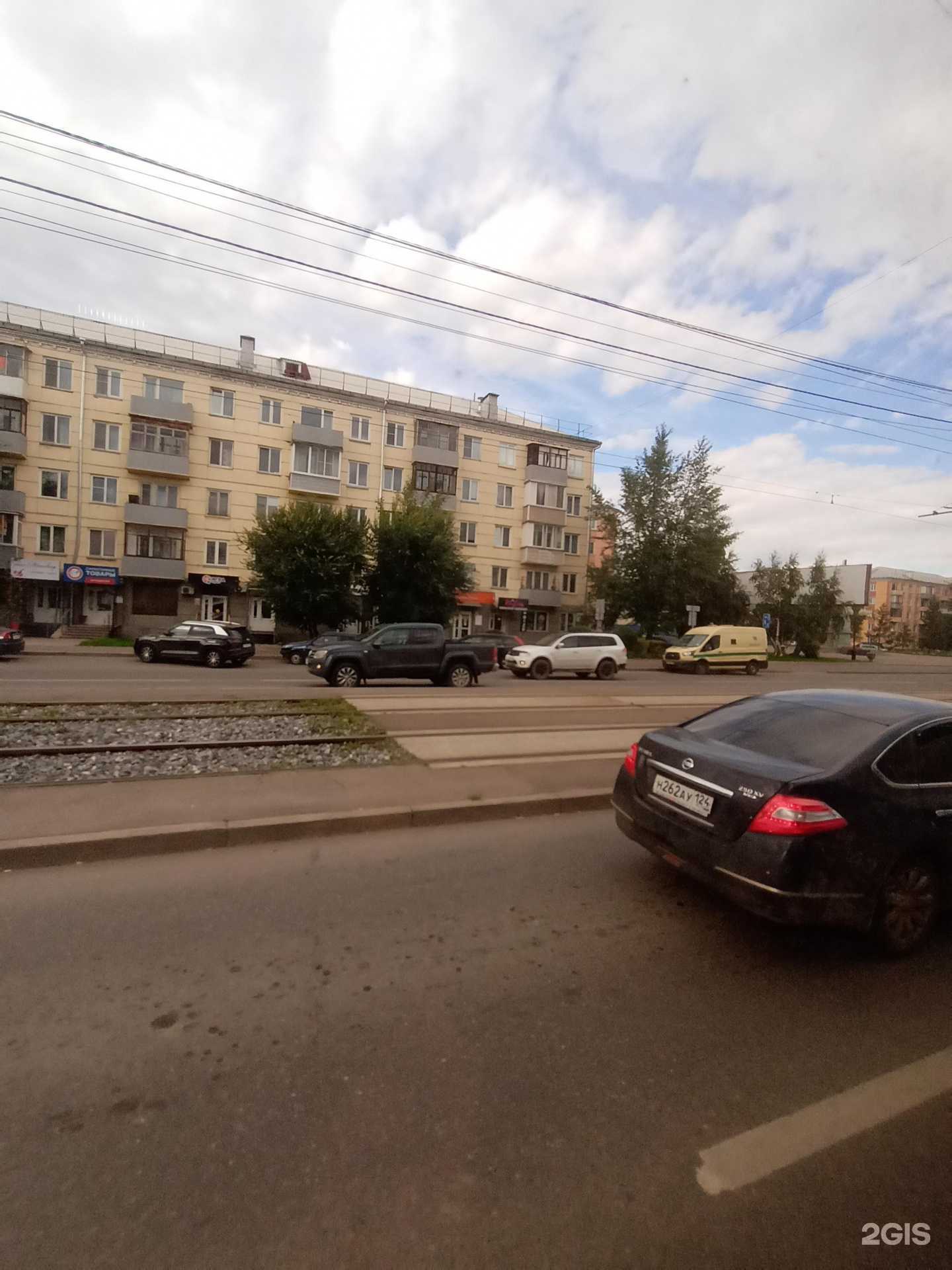 Отзывы на компанию Игра-Сервис в г. Красноярск c фото