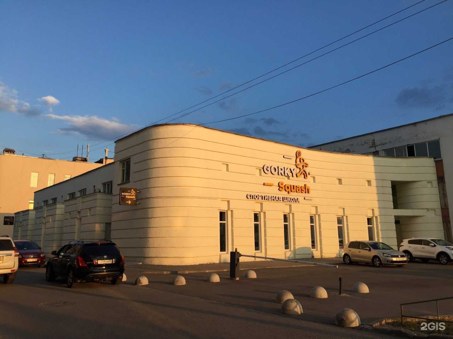 Отзывы на компанию Удар в Нижнем Новгороде c фото - фотография 2 из 2