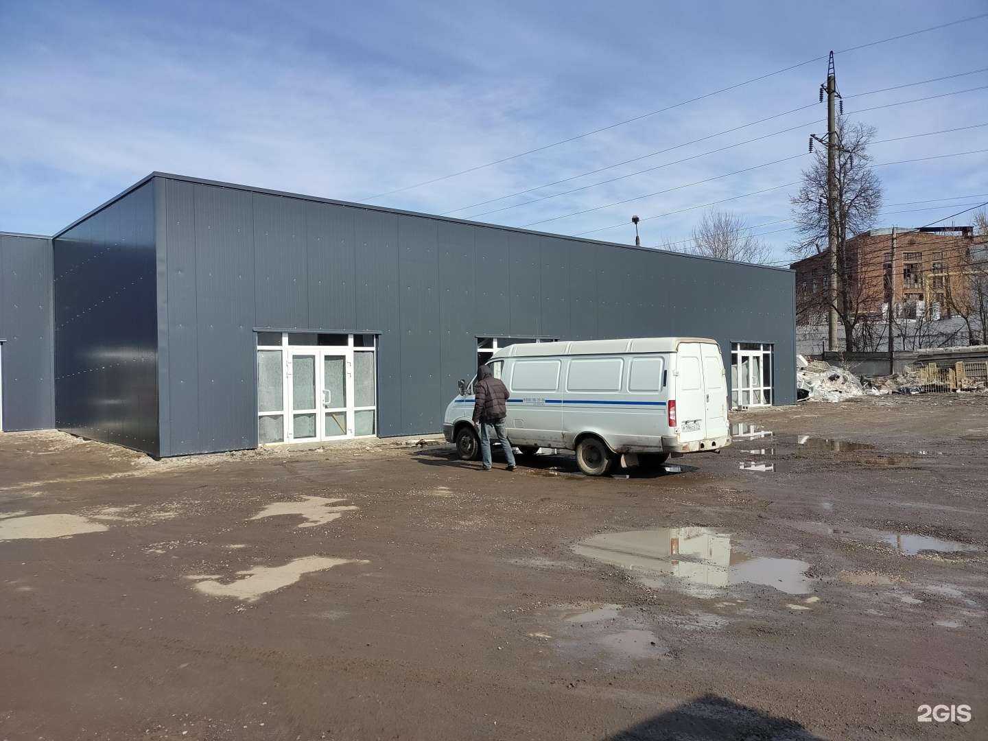 Отзывы на компанию Оптовый склад в Туле c фото