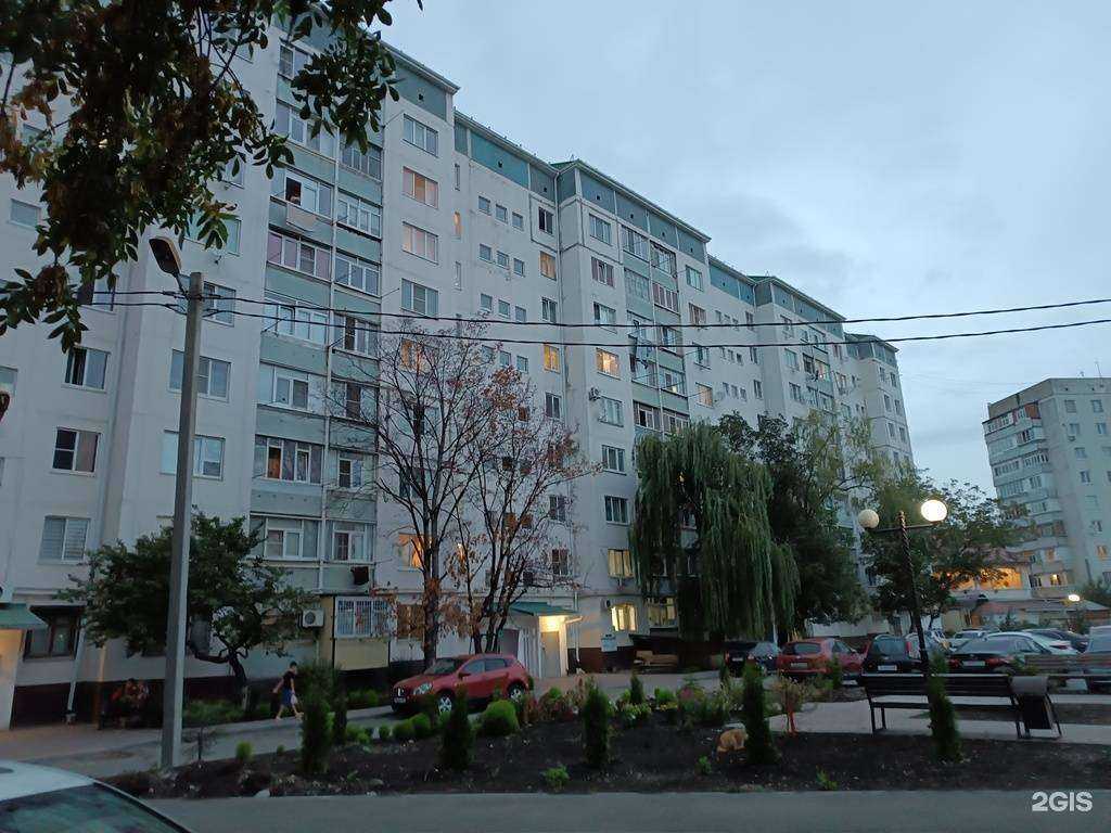 Отзывы на компанию Пульс в Черкесске c фото - фотография 2 из 2