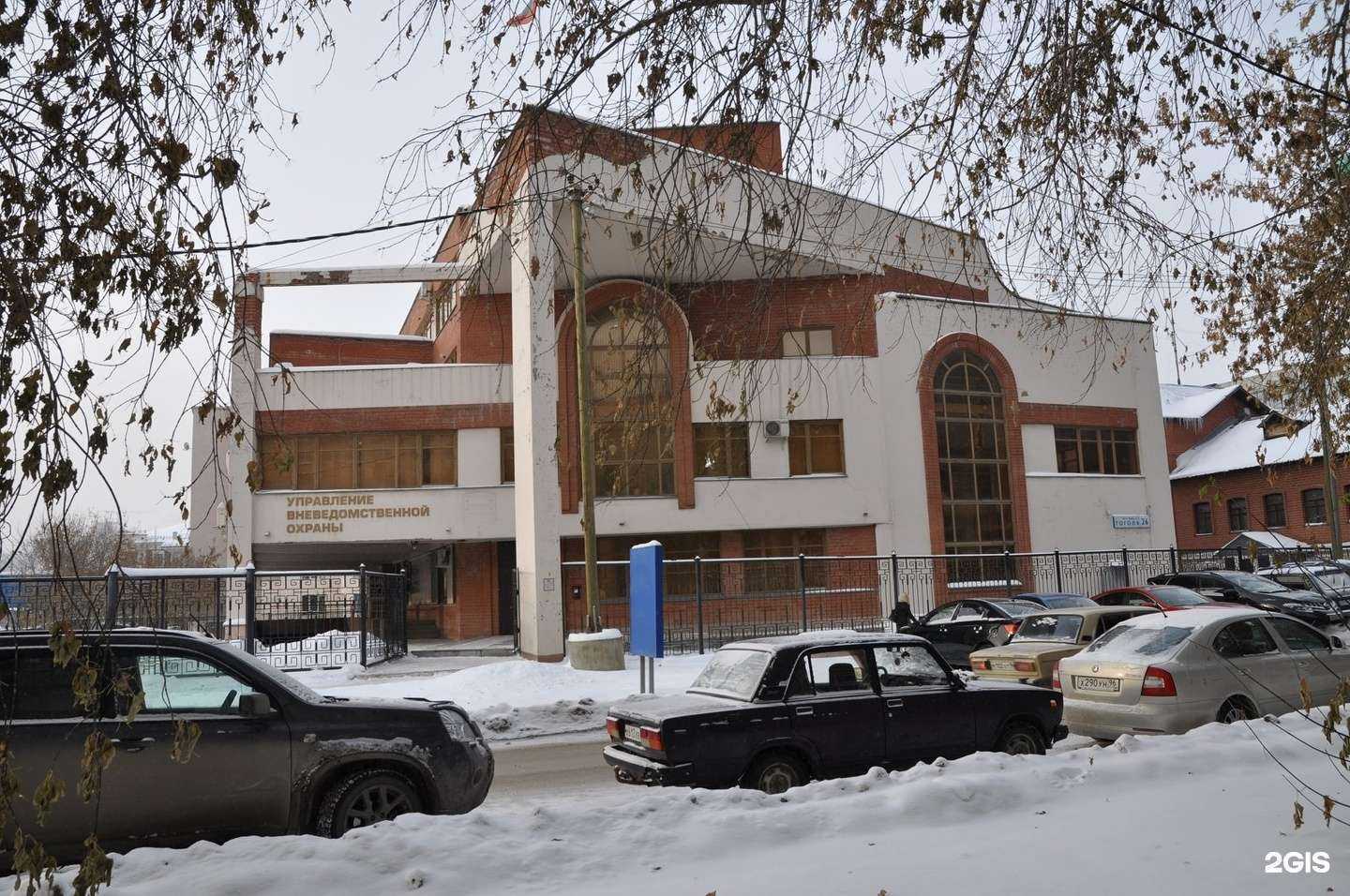 Отзывы на компанию FeelFlora в Екатеринбурге c фото - фотография 2 из 2