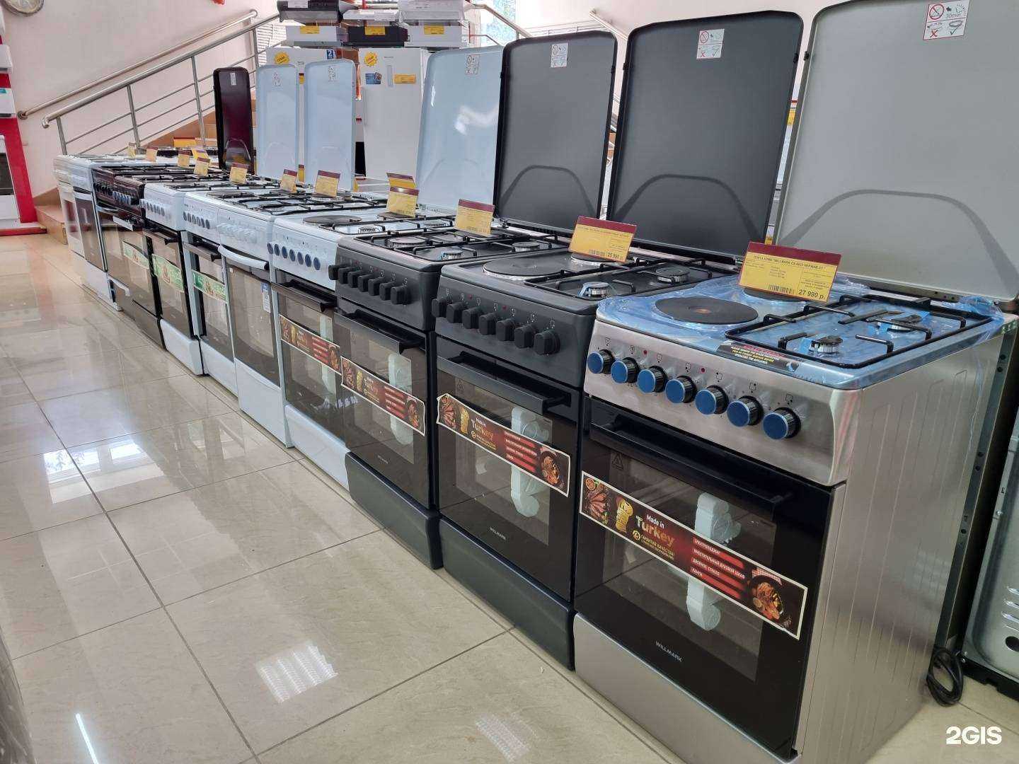 Отзывы на компанию Рекор в Лесозаводске c фото