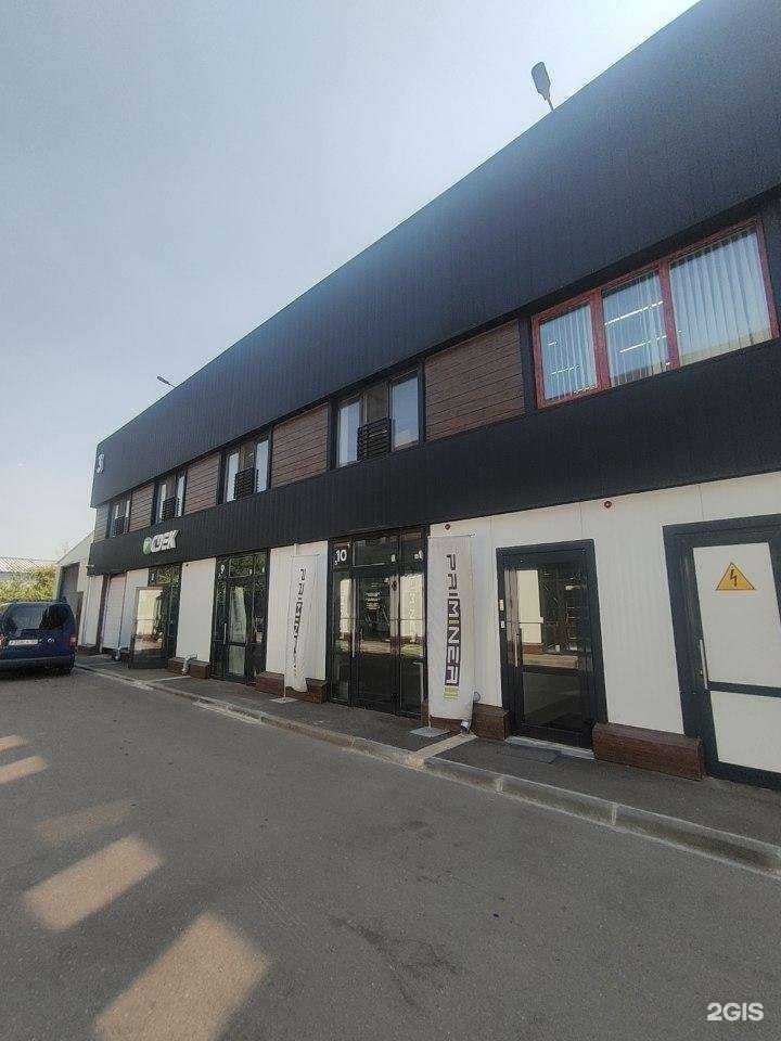 Отзывы на компанию Зап-газ-уаз в г. Одинцово c фото