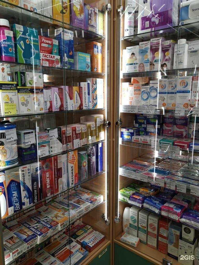 Отзывы на компанию Горздрав в г. Люберцы c фото