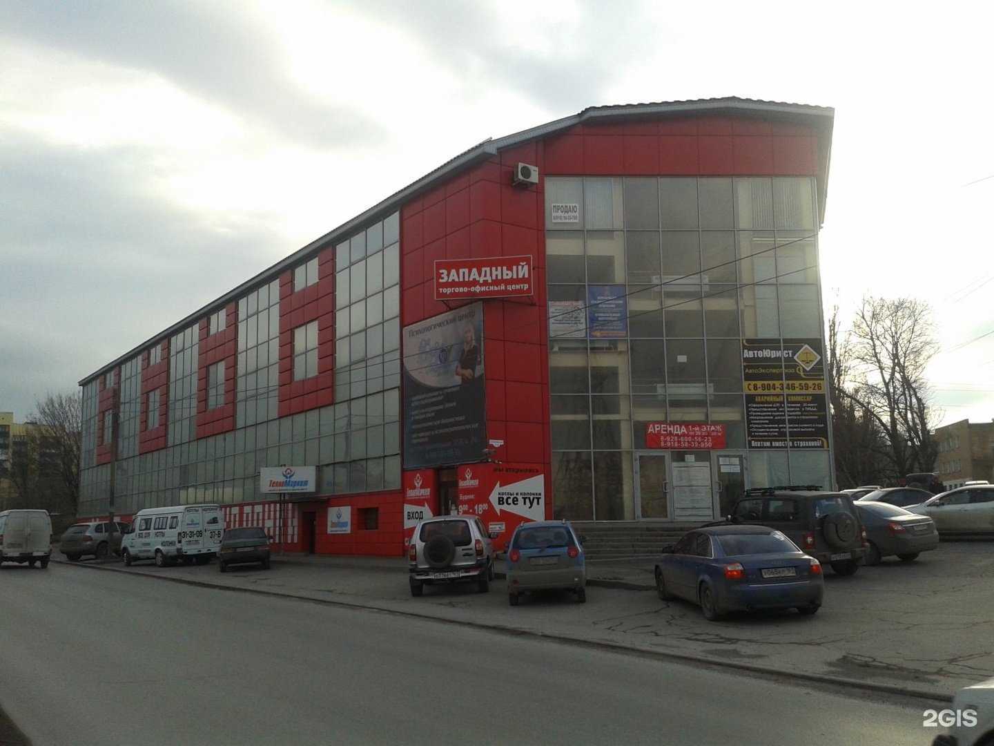 Отзывы на компанию Нт-пауэр в г. Таганрог c фото