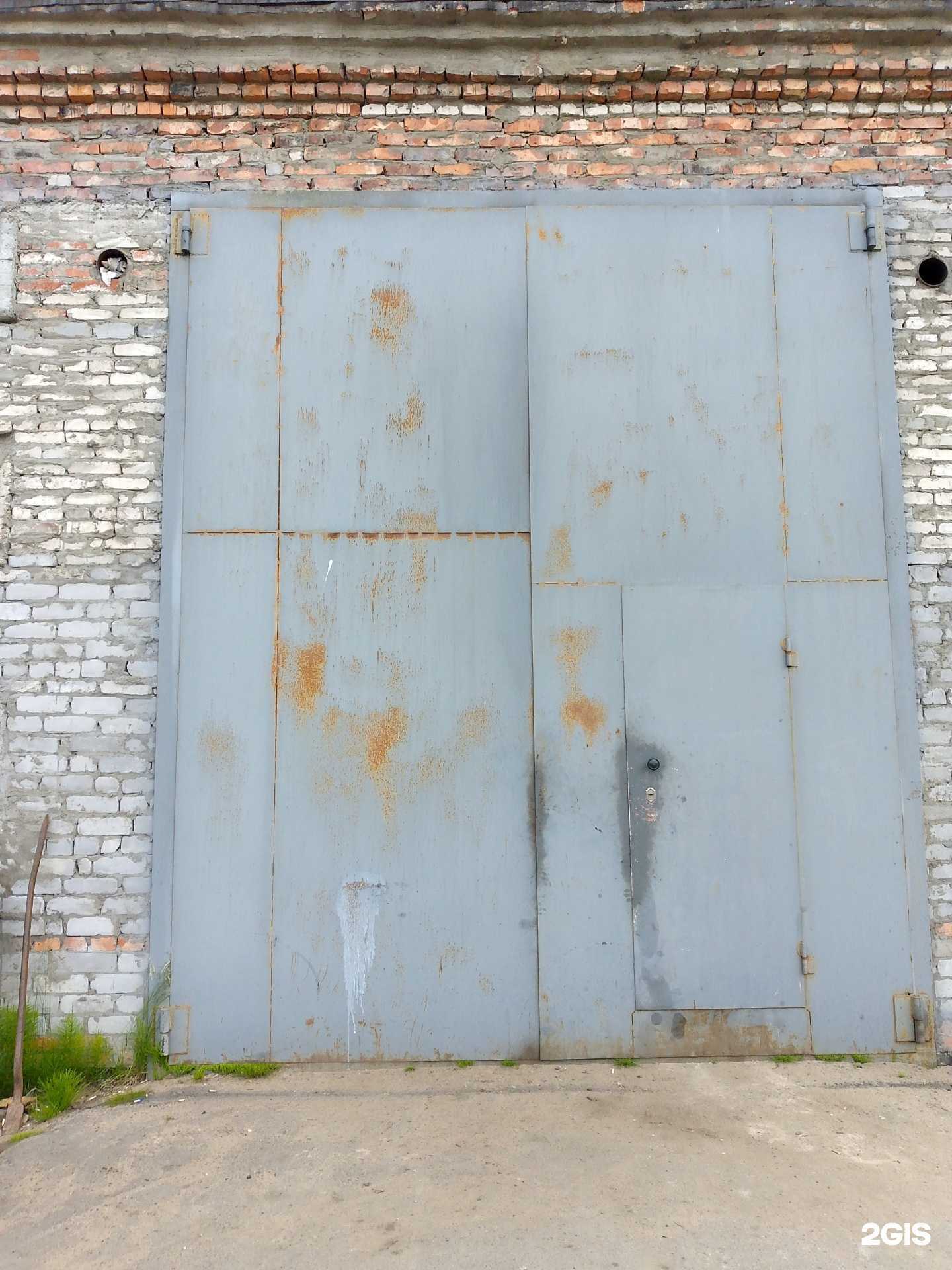 Отзывы на компанию Заря в Кандалакше c фото