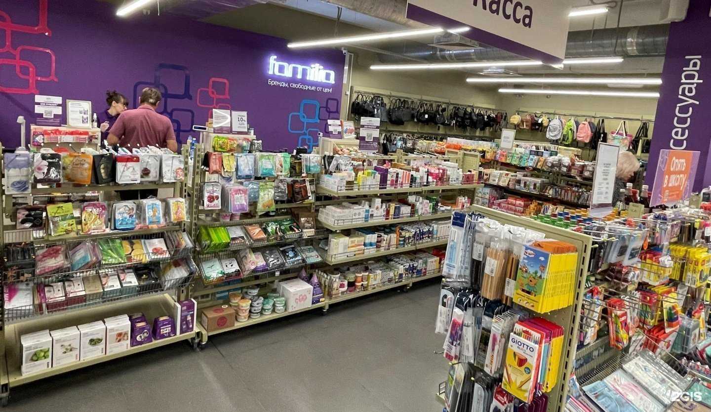 Отзывы на компанию Familia в Саратове c фото