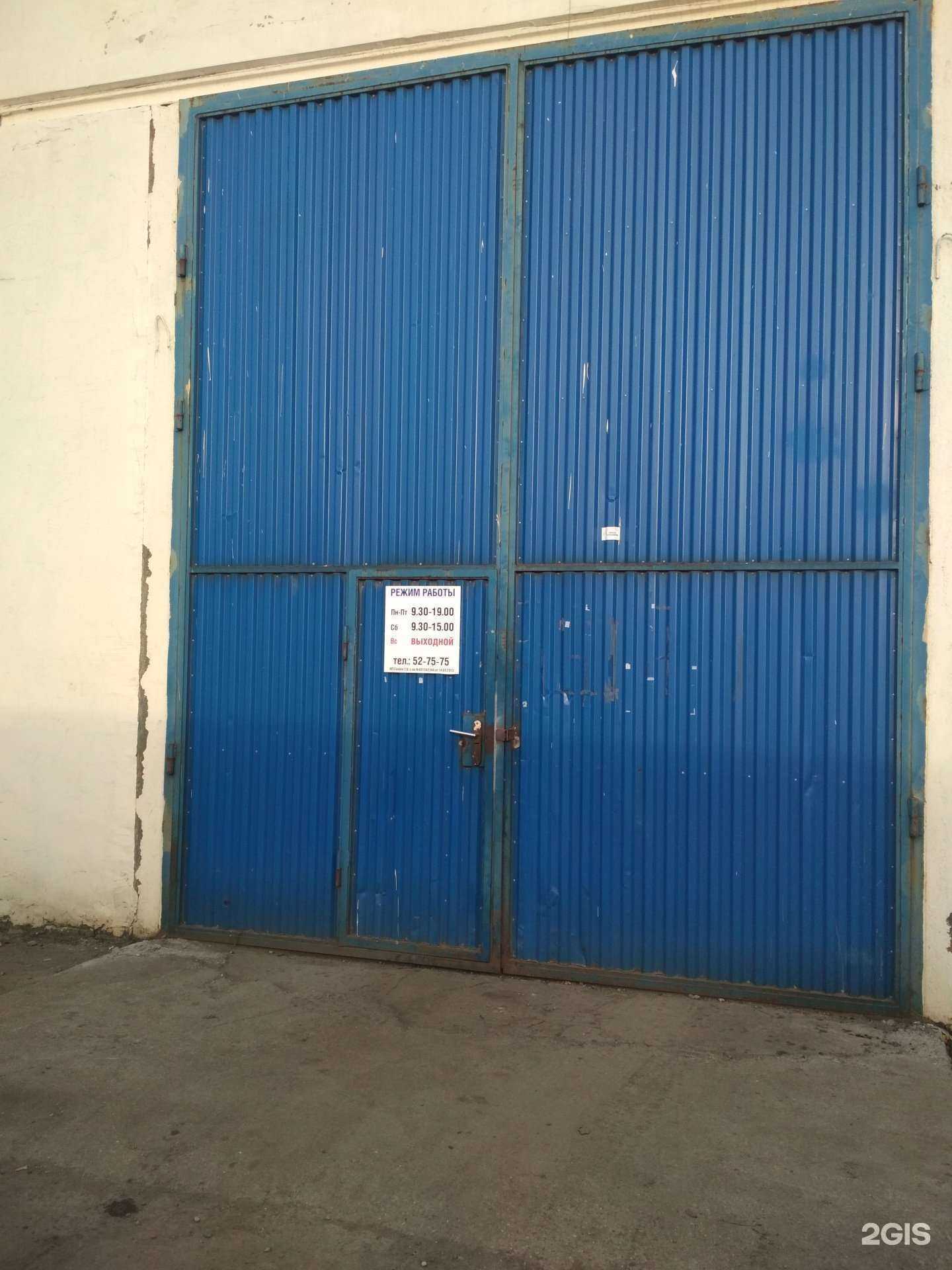 Отзывы на компанию Ремавтосервис в Калининграде c фото