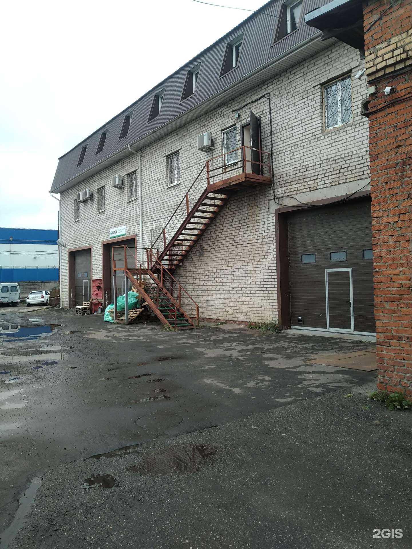 Отзывы на компанию Стройтехника в г. Реутов c фото