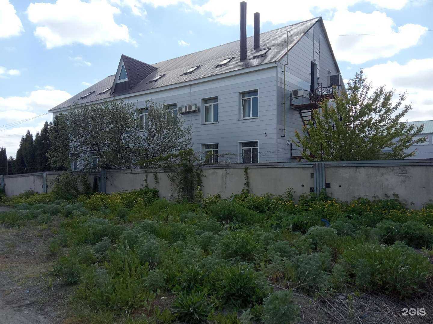 Отзывы на компанию Арсенал чермет в Липецке c фото