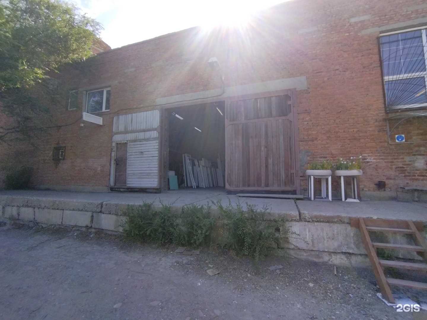 Отзывы на компанию А-плюс в г. Астрахань c фото