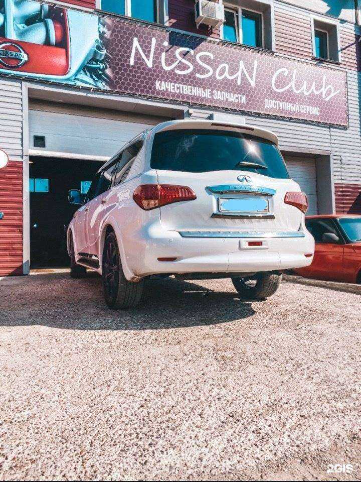 Отзывы на компанию Nissan Club в г. Красноярск c фото