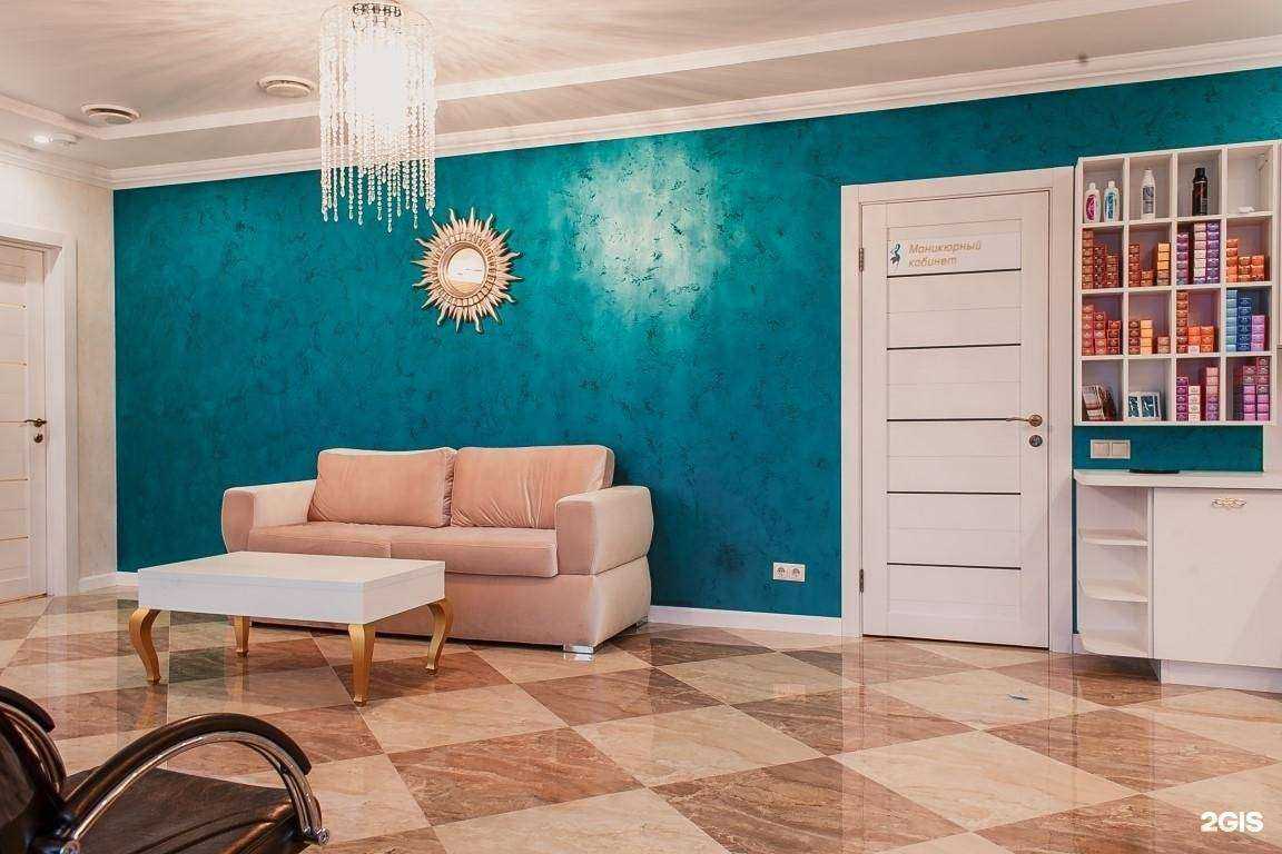 Отзывы на компанию Spa&beauty в Казани c фото