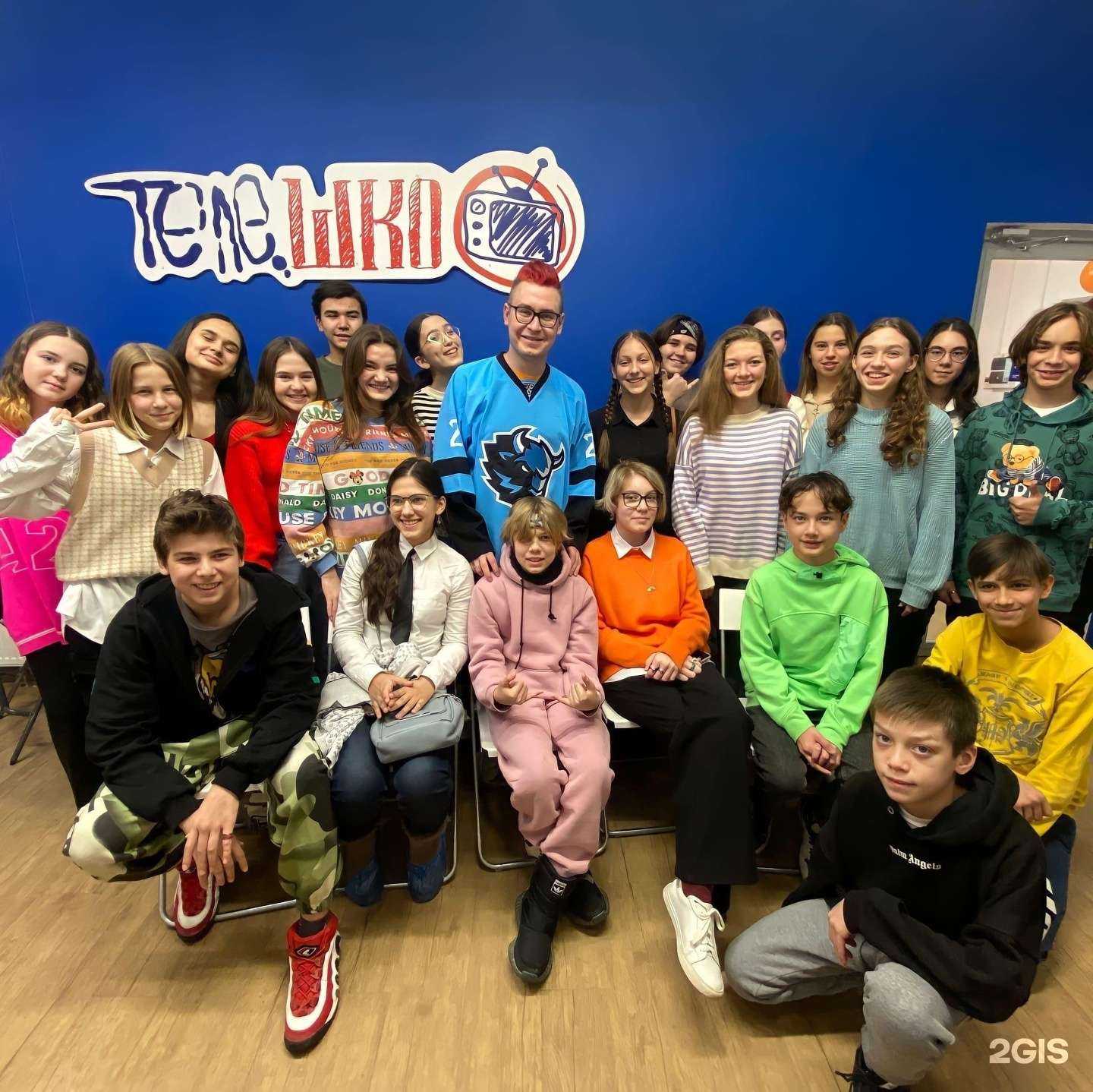 Отзывы на компанию Телешко в Уфе c фото