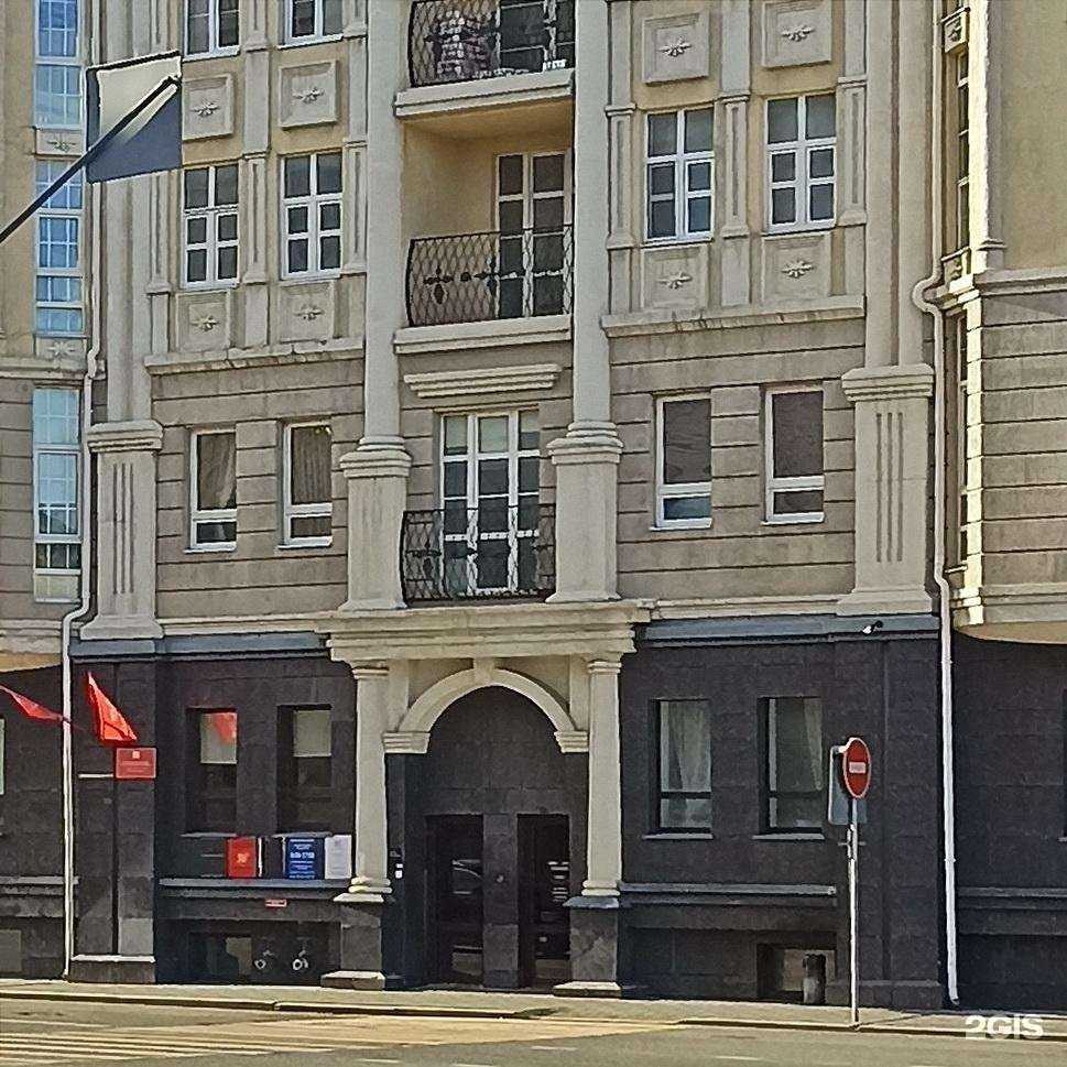 Отзывы на компанию Меркурий-Каталог в г. Казань c фото