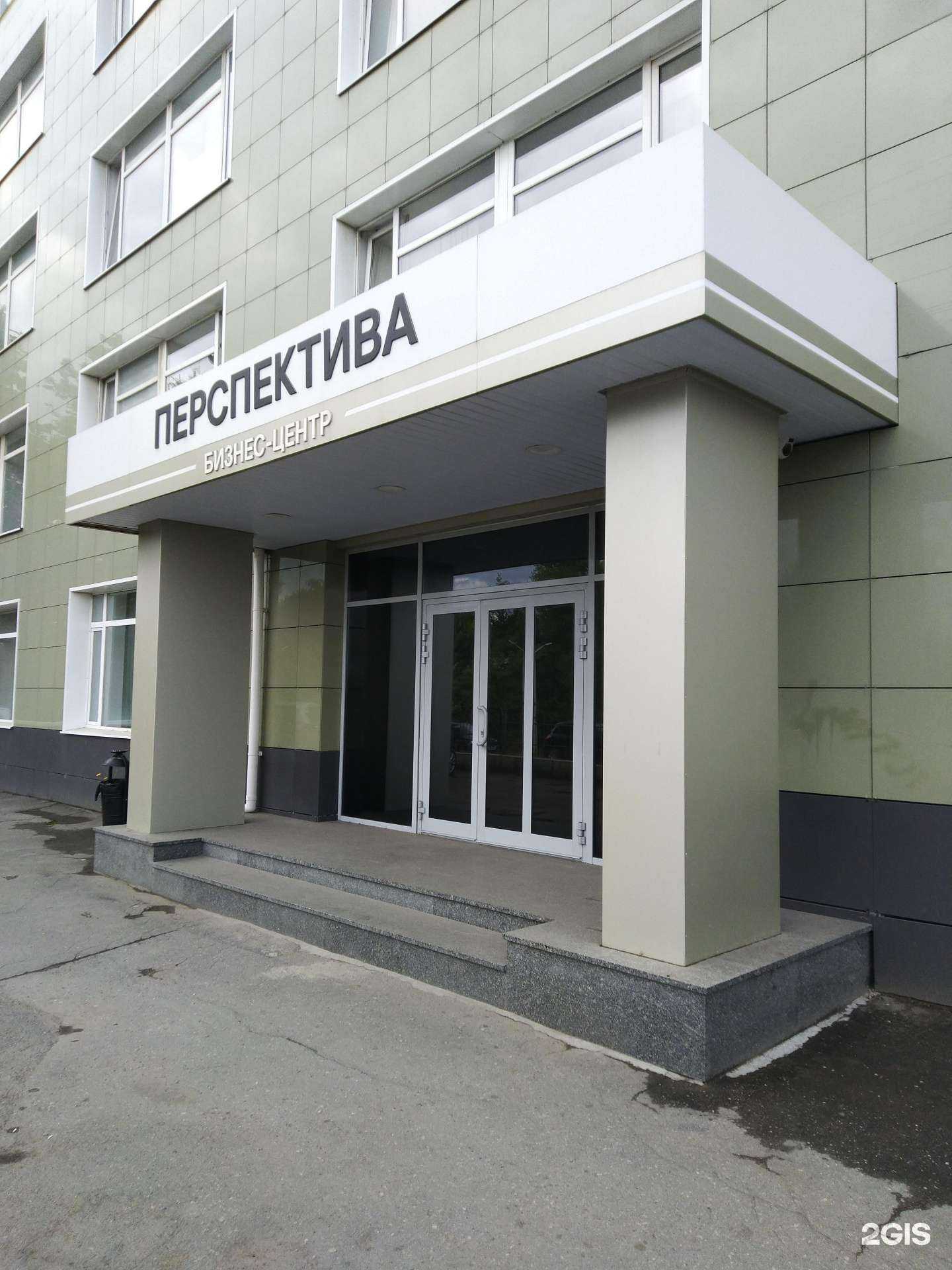 Отзывы на компанию Элитметалл-Тула в Туле c фото