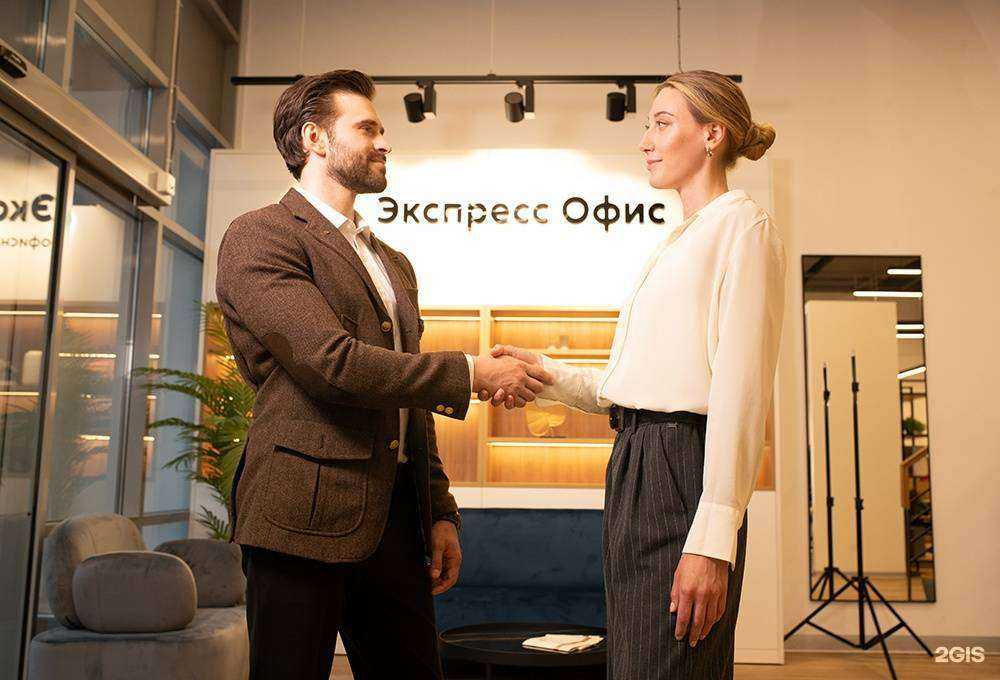 Отзывы на компанию Экспресс-офис в Воронеже c фото