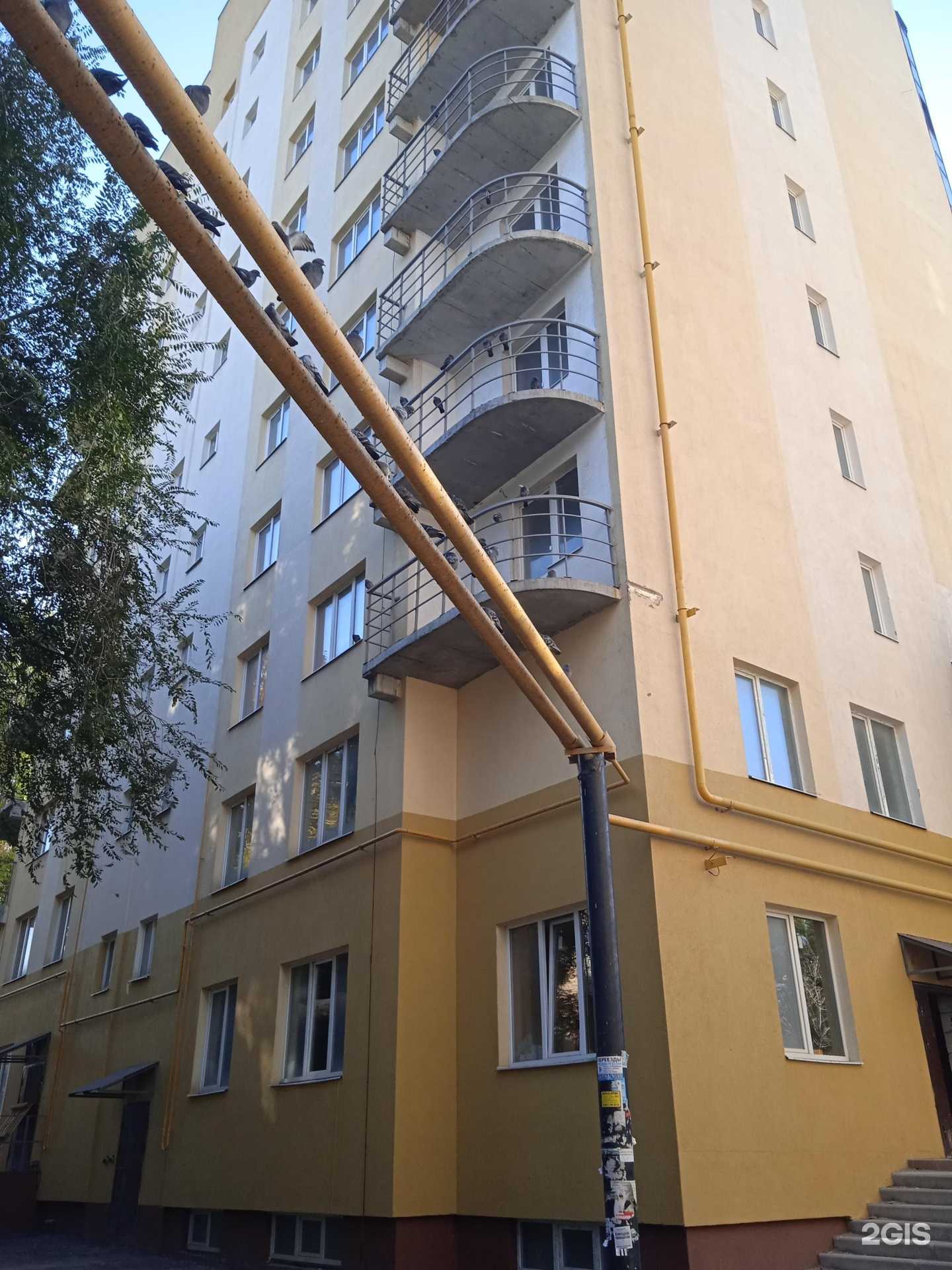 Отзывы на компанию Carcade Лизинг в Саратове c фото - фотография 2 из 2