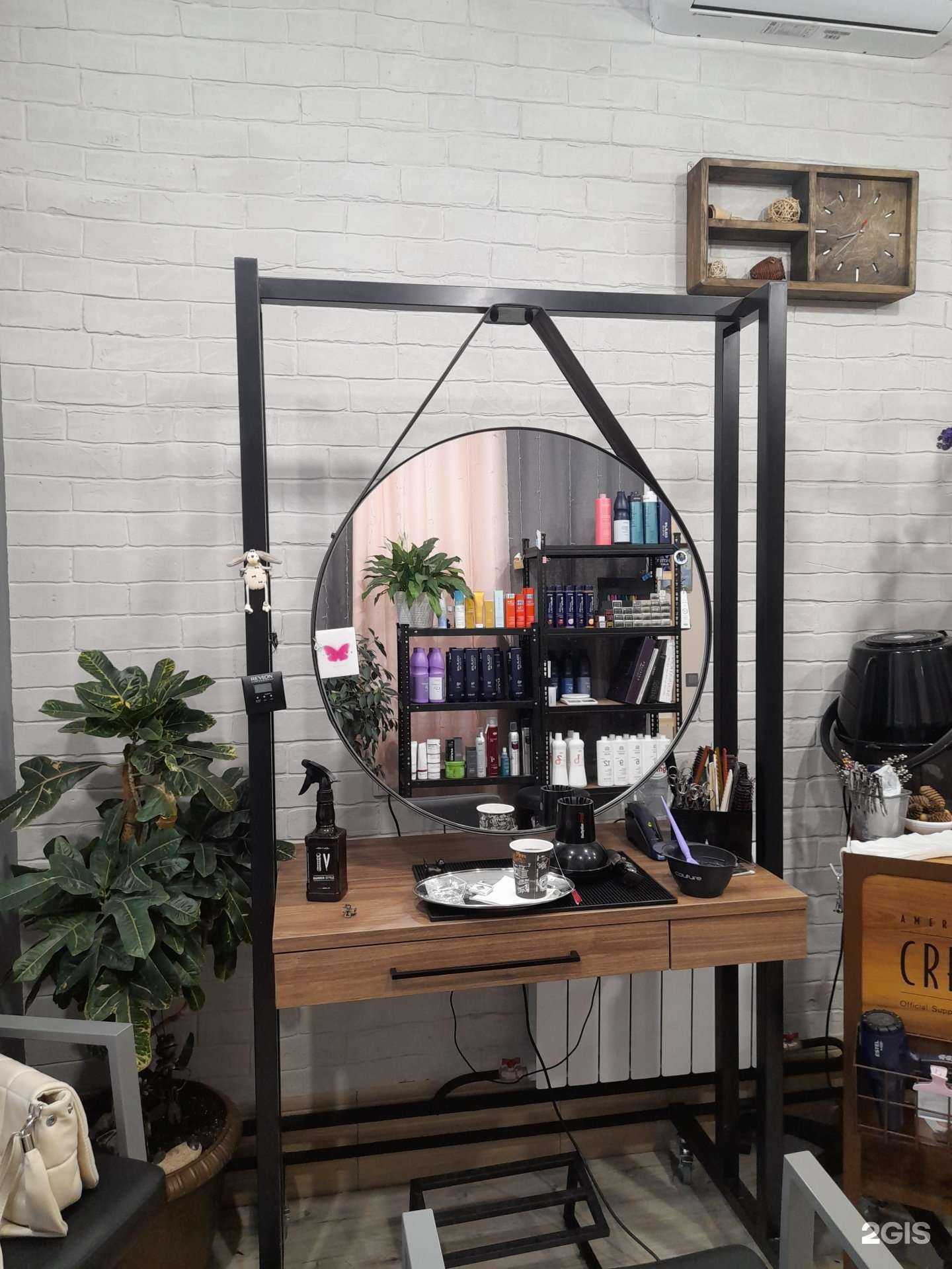 Отзывы на компанию Жёлудь в Томске c фото