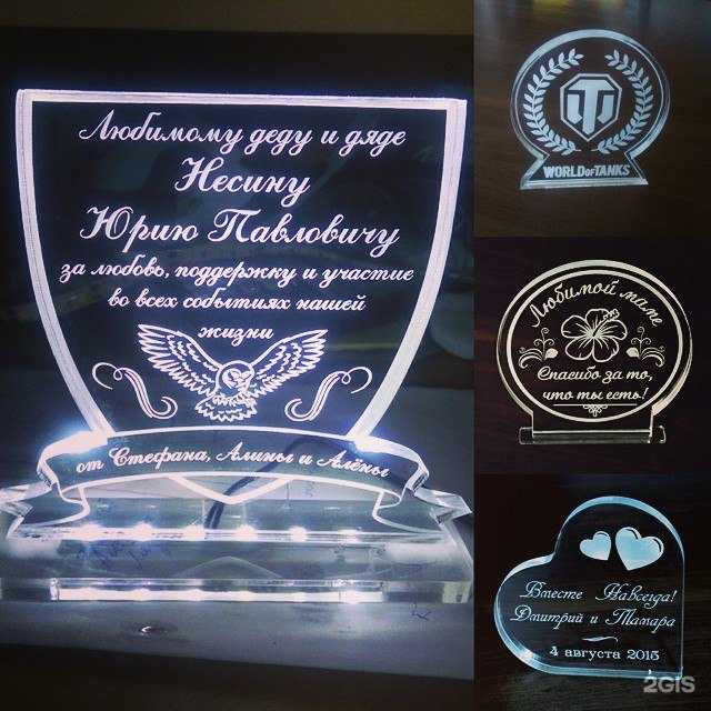 Отзывы на компанию Фототек в г. Петрозаводск c фото