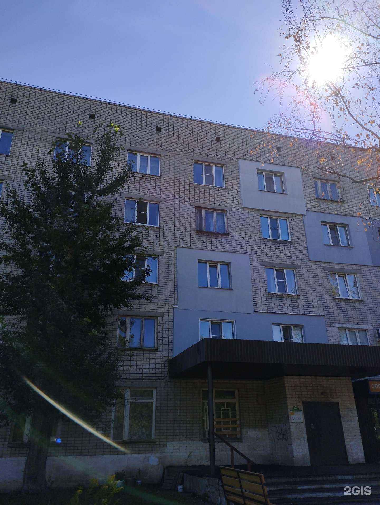 Отзывы на компанию СервисГазМонтаж в Арзамасе c фото - фотография 2 из 2