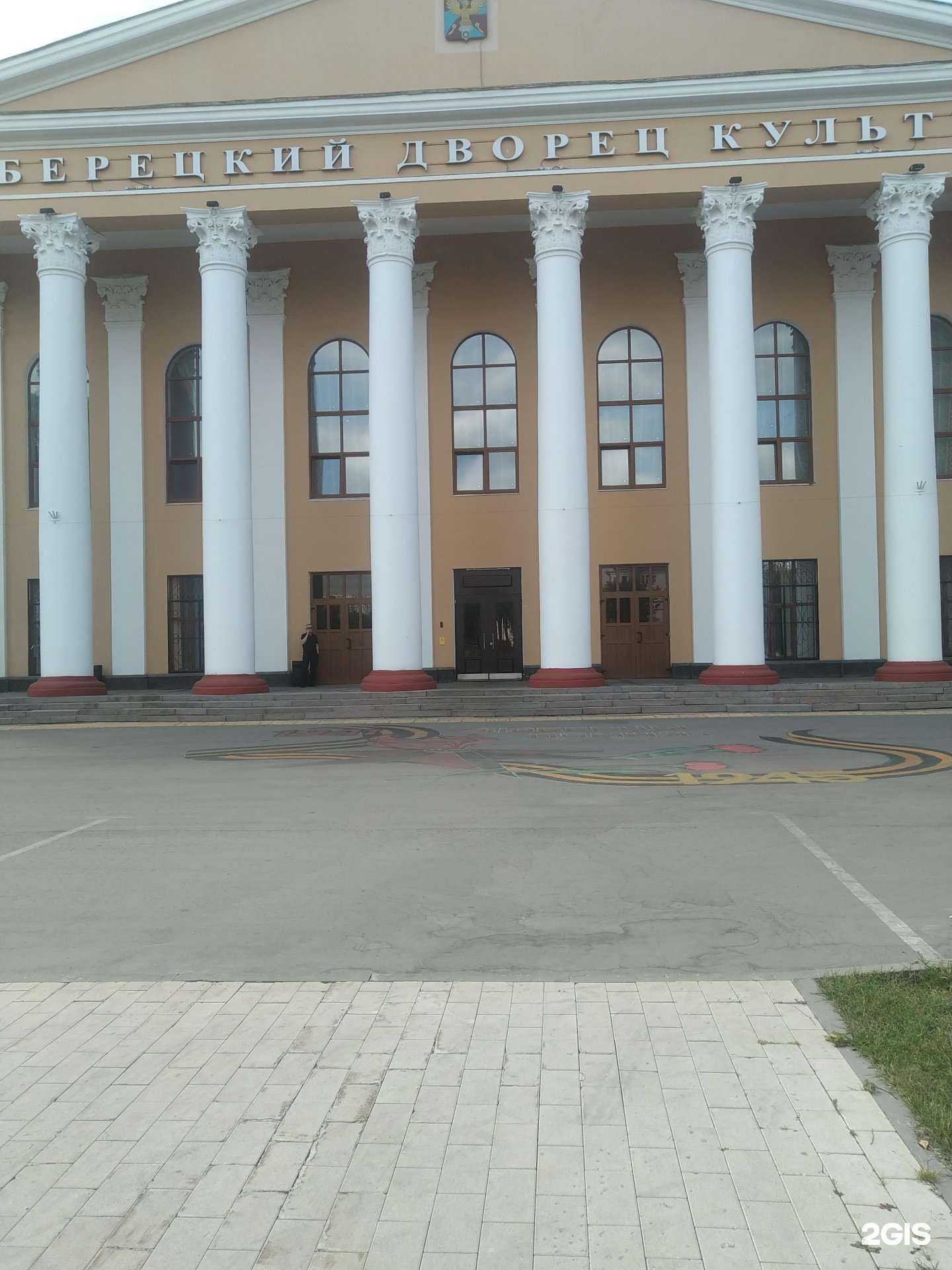 Отзывы на компанию Детская музыкальная школа №2 в Люберцах c фото