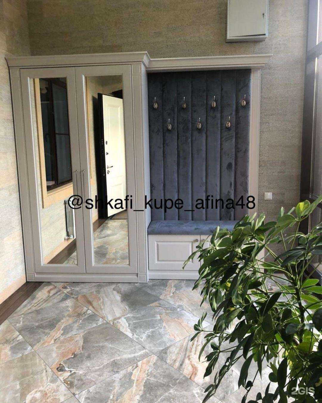 Отзывы на компанию Фатима в г. Махачкала c фото