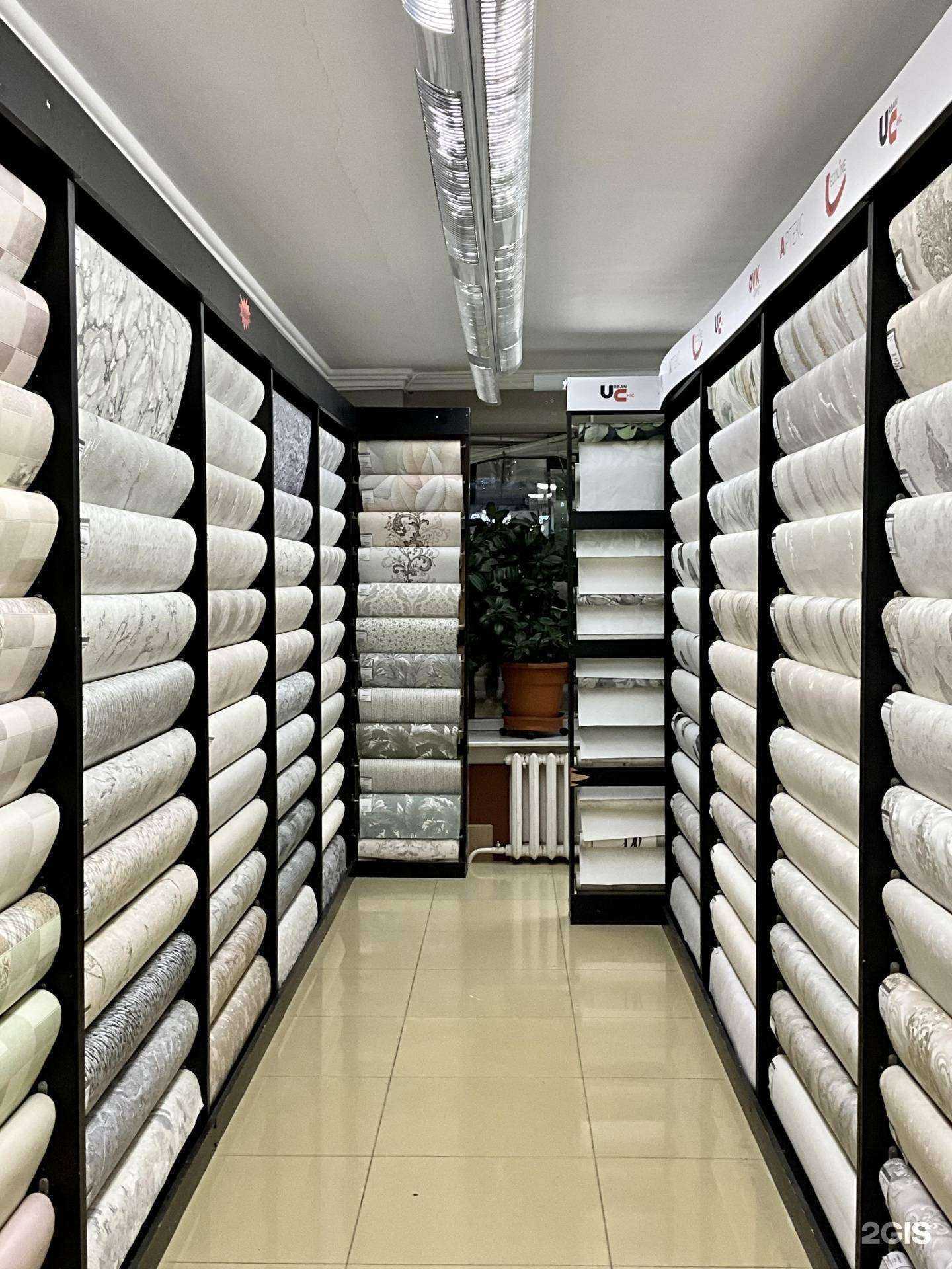 Отзывы на компанию Новый стиль в Тюмени c фото