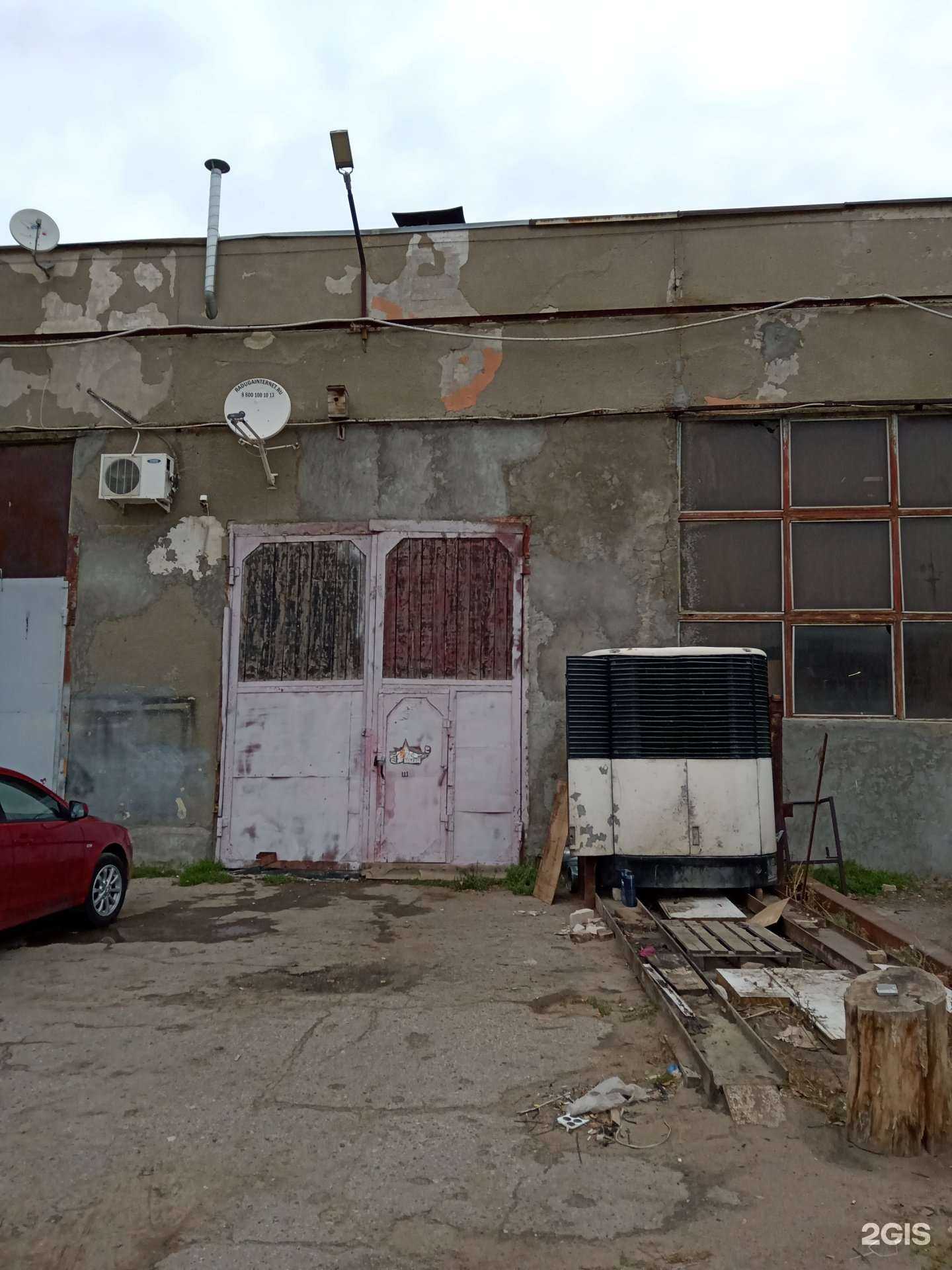 Отзывы на компанию Август в г. Саратов c фото