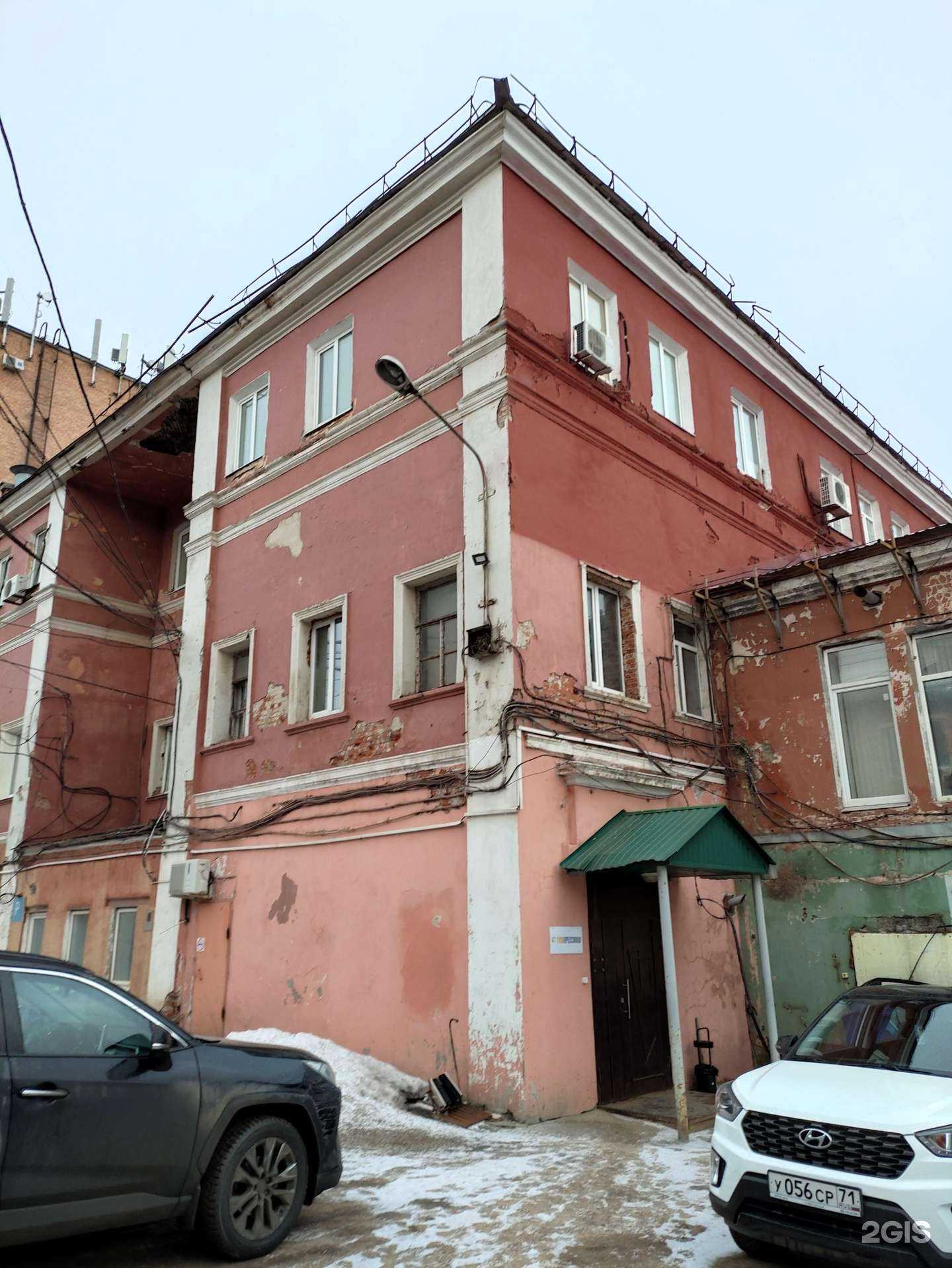 Отзывы на компанию Тулапрессмаш в г. Тула c фото