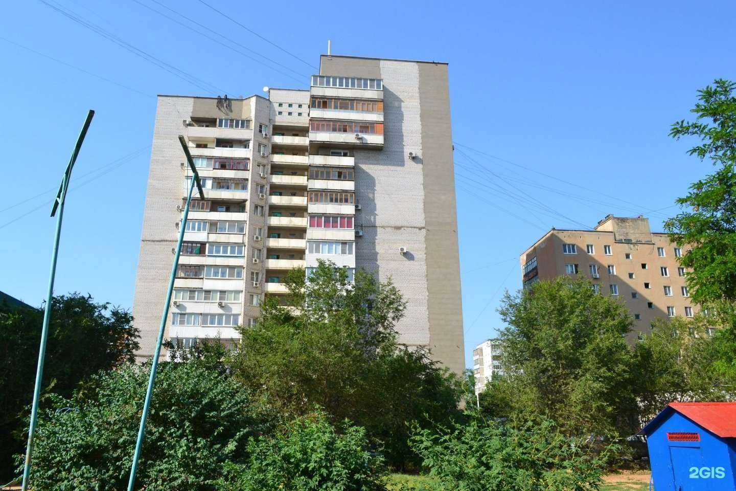 Отзывы на компанию A studio nails в Волжском c фото - фотография 2 из 2