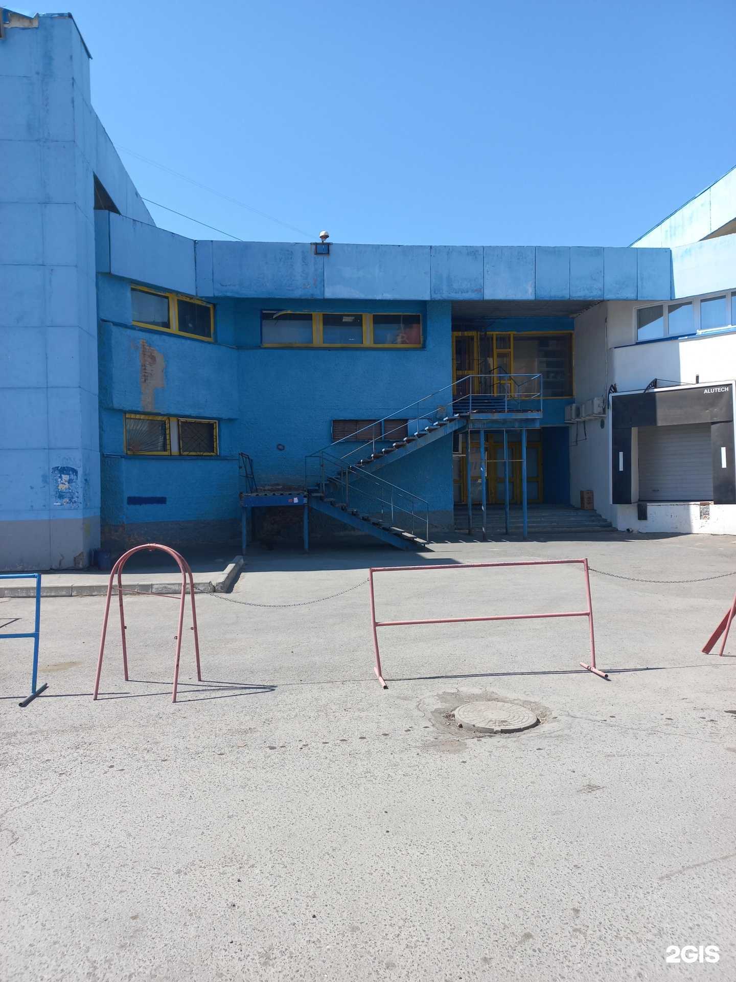 Отзывы на компанию Фарго в Кемерове c фото